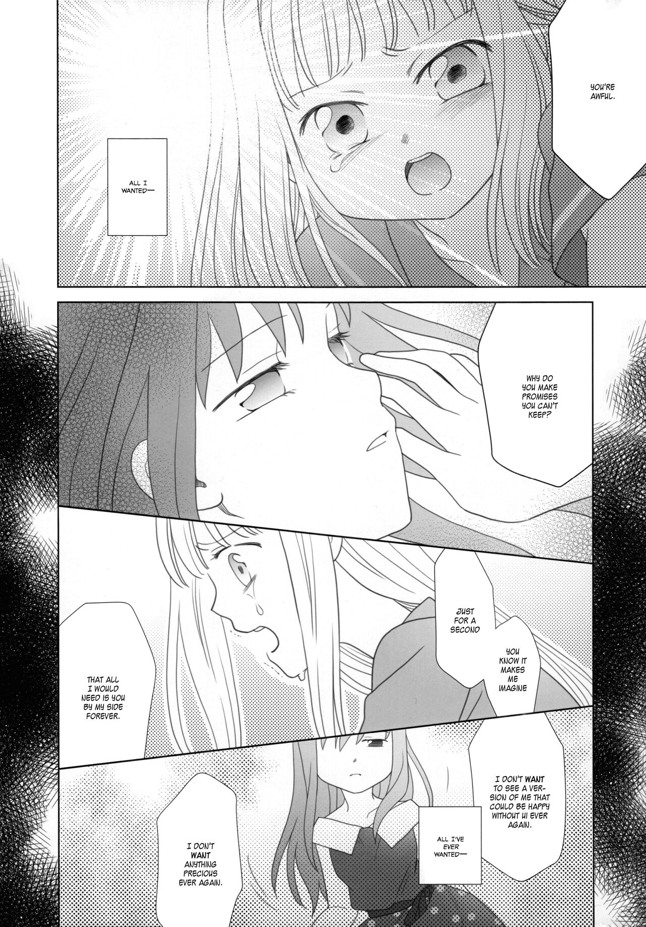 Hoshi mo Mienai | Even the stars are gone - Page 117