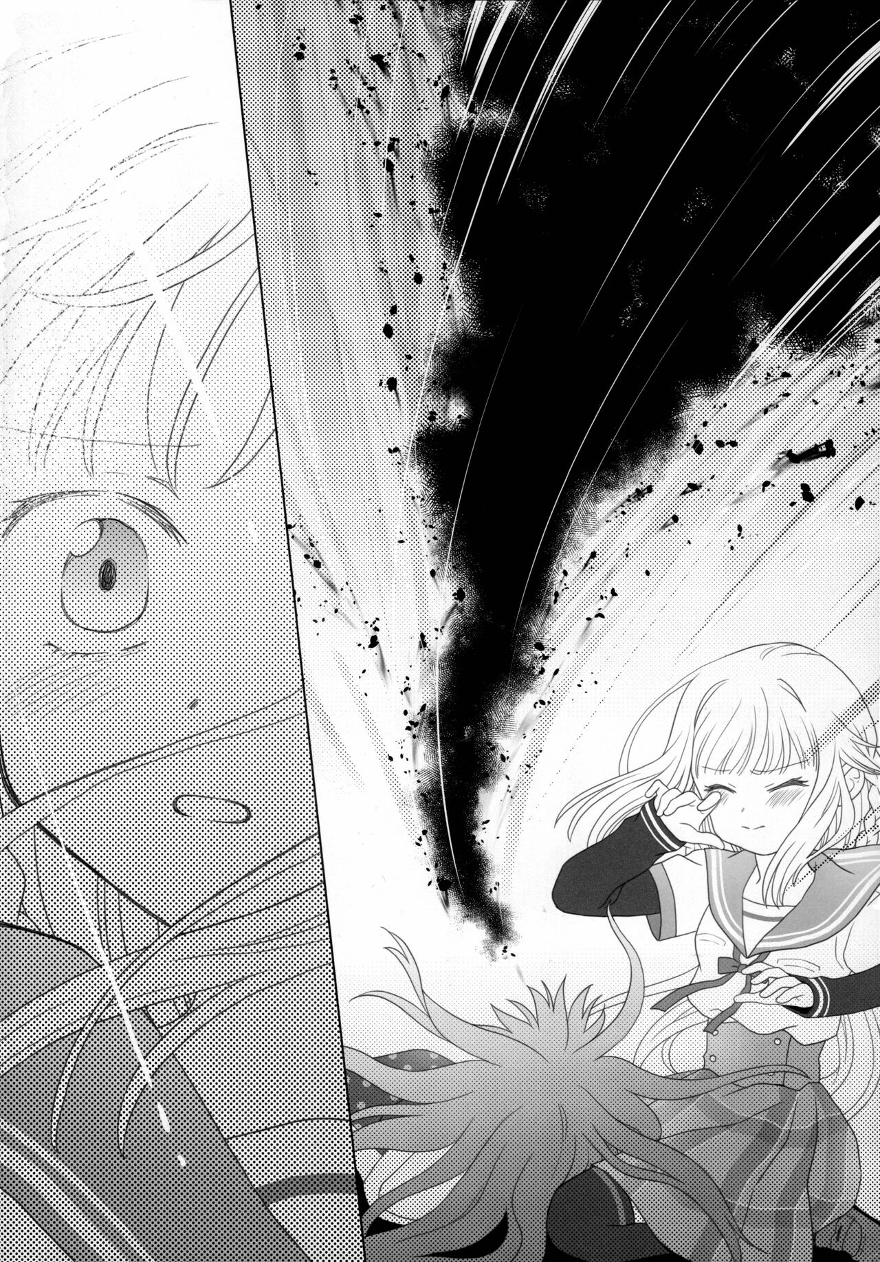 Hoshi mo Mienai | Even the stars are gone - Page 123