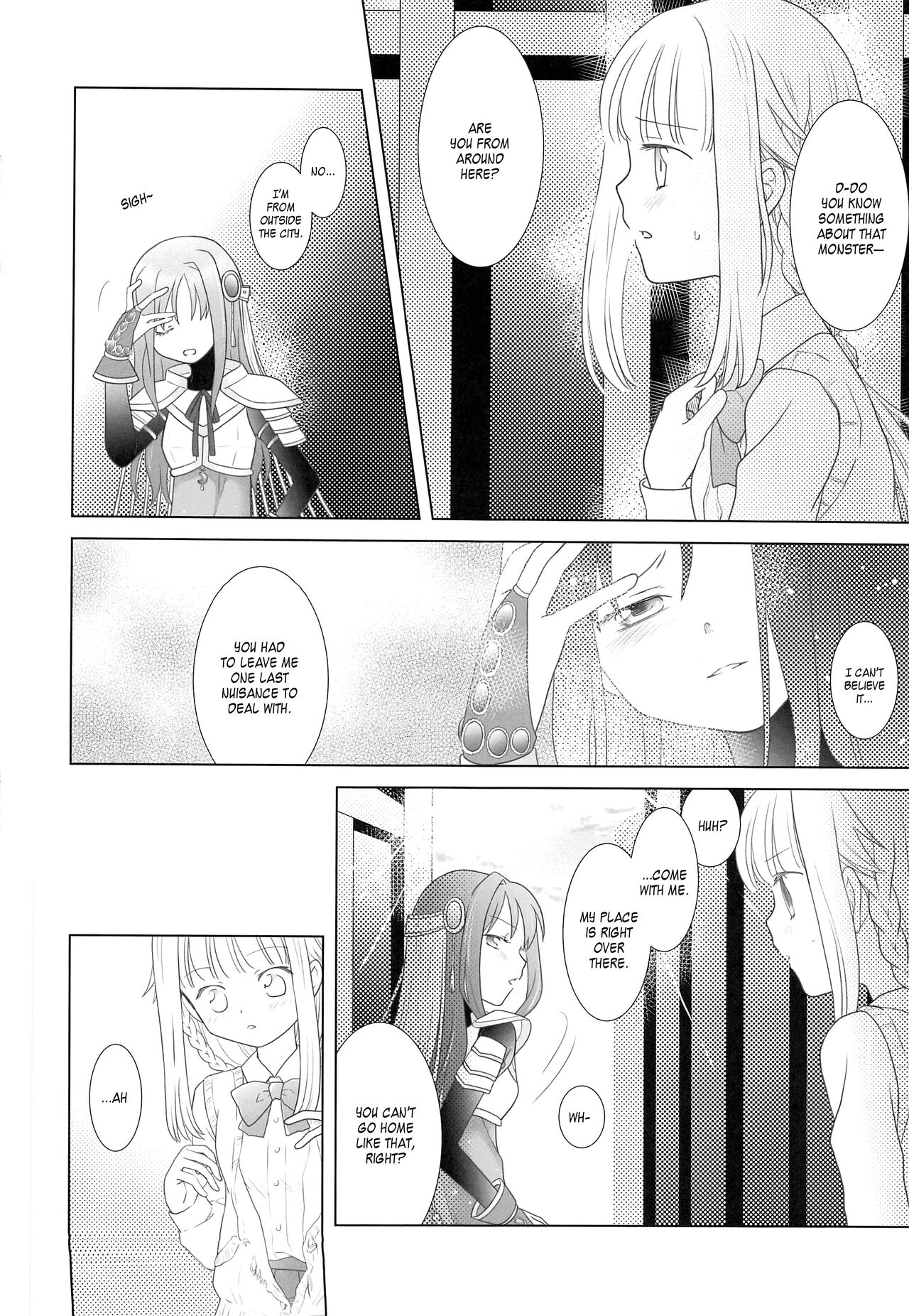 Hoshi mo Mienai | Even the stars are gone - Page 13