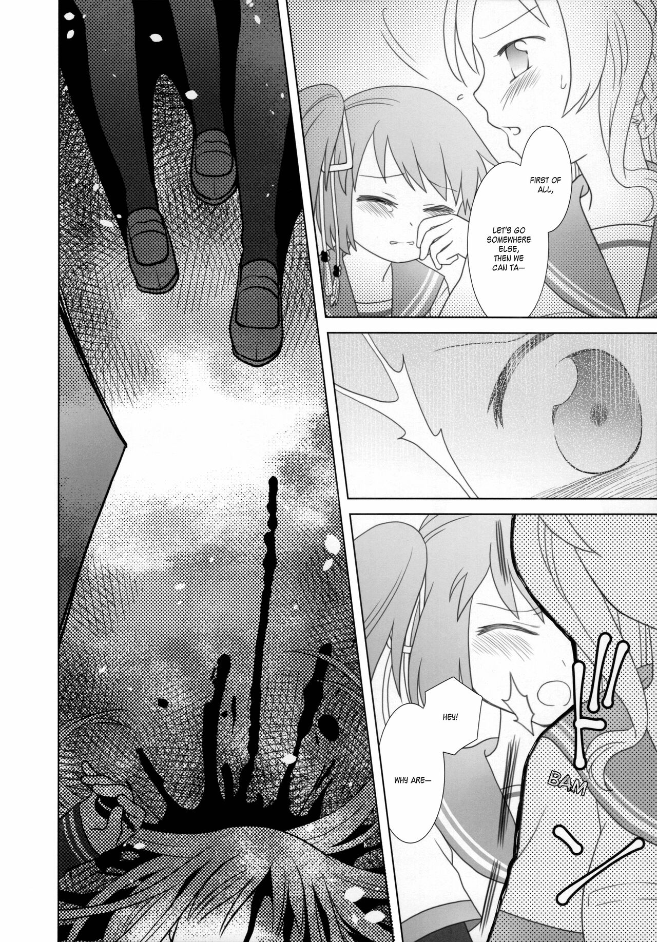 Hoshi mo Mienai | Even the stars are gone - Page 130