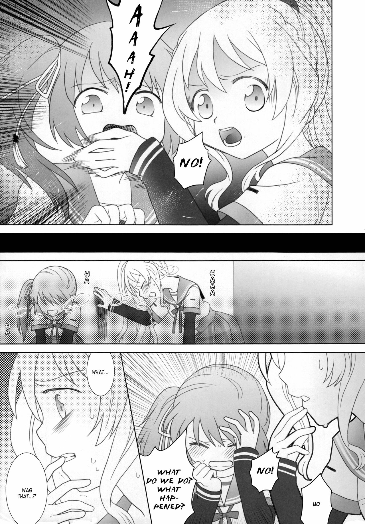 Hoshi mo Mienai | Even the stars are gone - Page 131