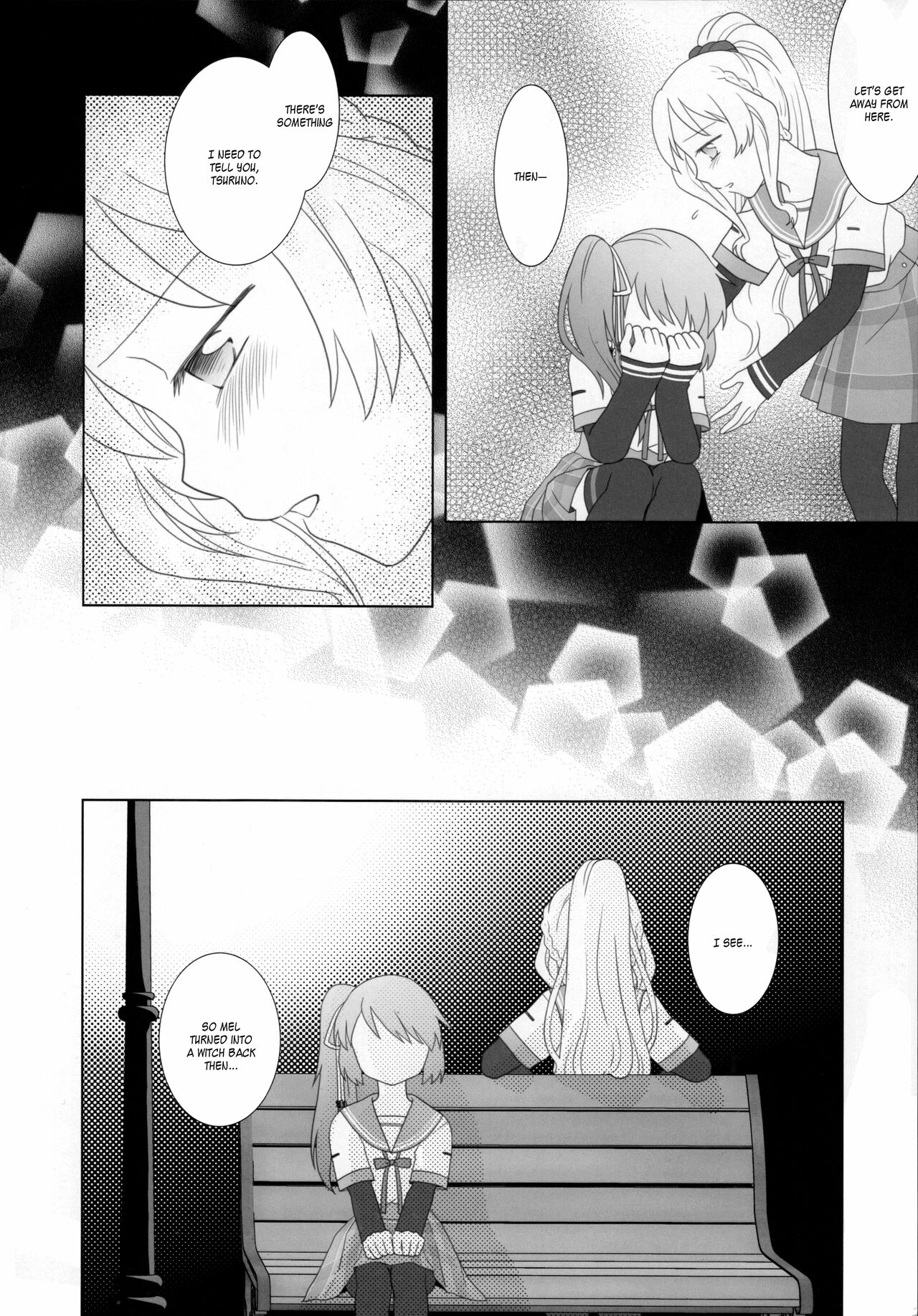 Hoshi mo Mienai | Even the stars are gone - Page 136