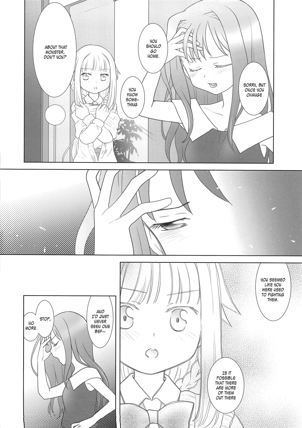 Hoshi mo Mienai | Even the stars are gone - Page 15