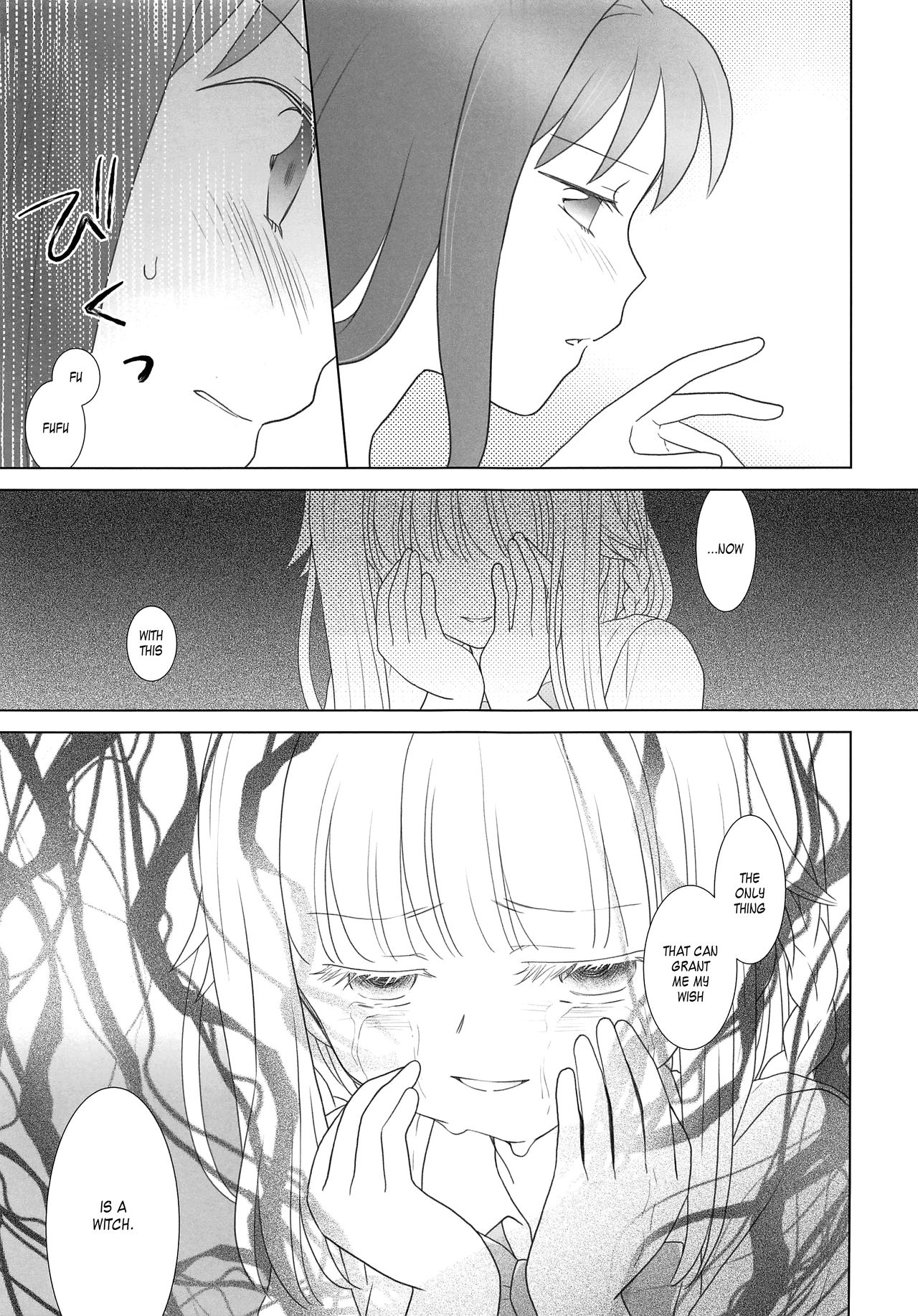 Hoshi mo Mienai | Even the stars are gone - Page 30