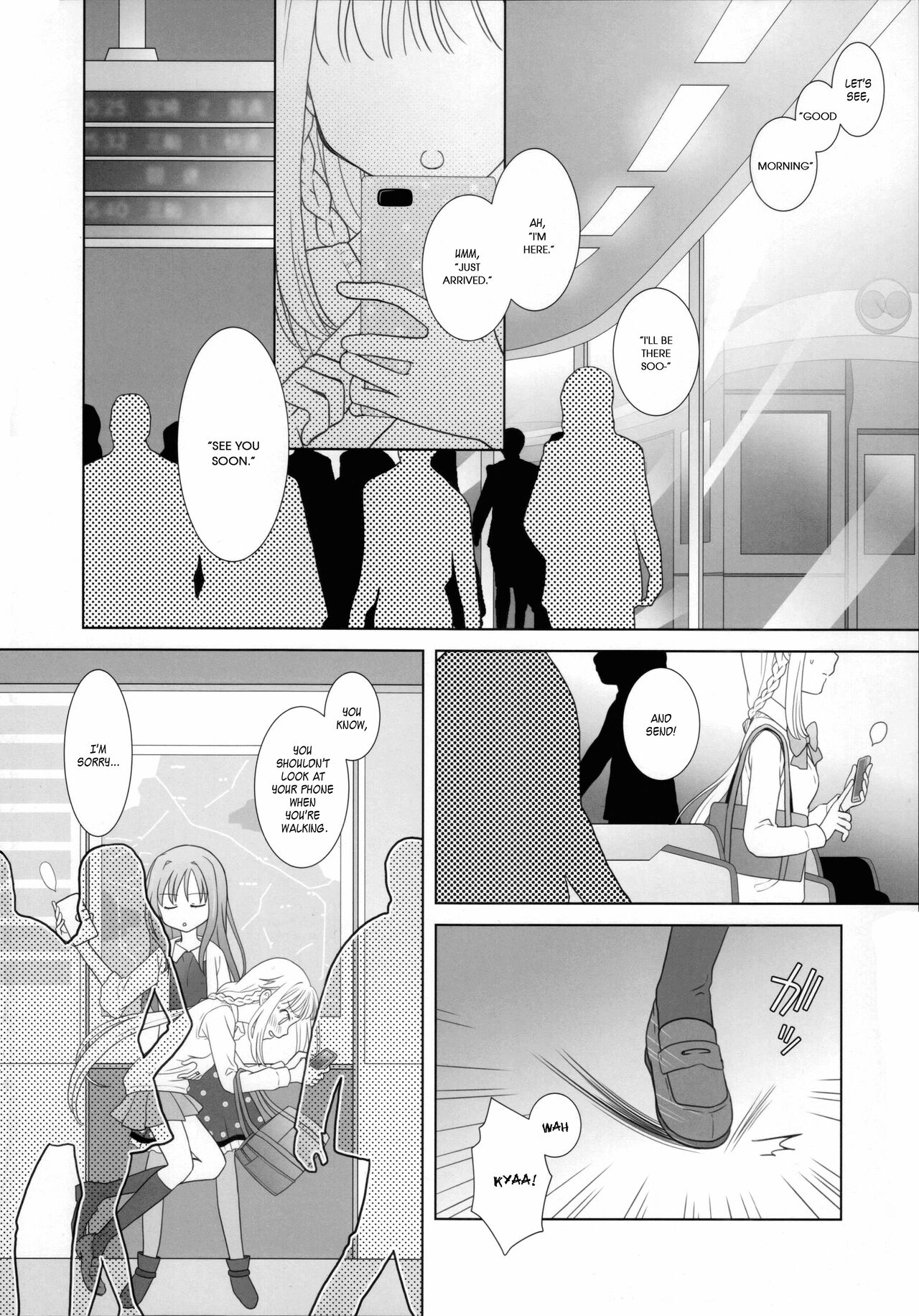 Hoshi mo Mienai | Even the stars are gone - Page 39