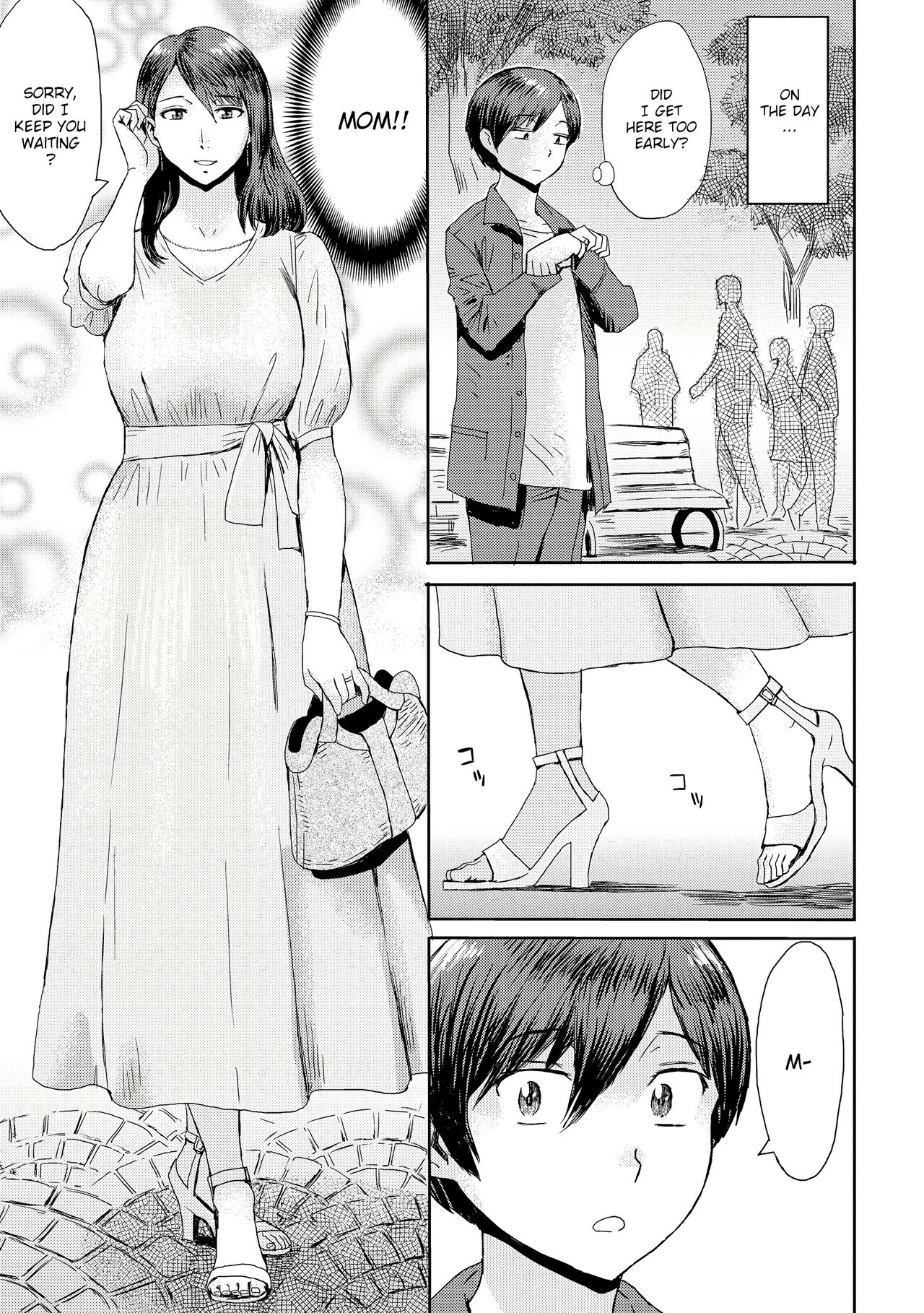 Soukan Syoukougun ~Boku dake no Mesumama~ - Page 101