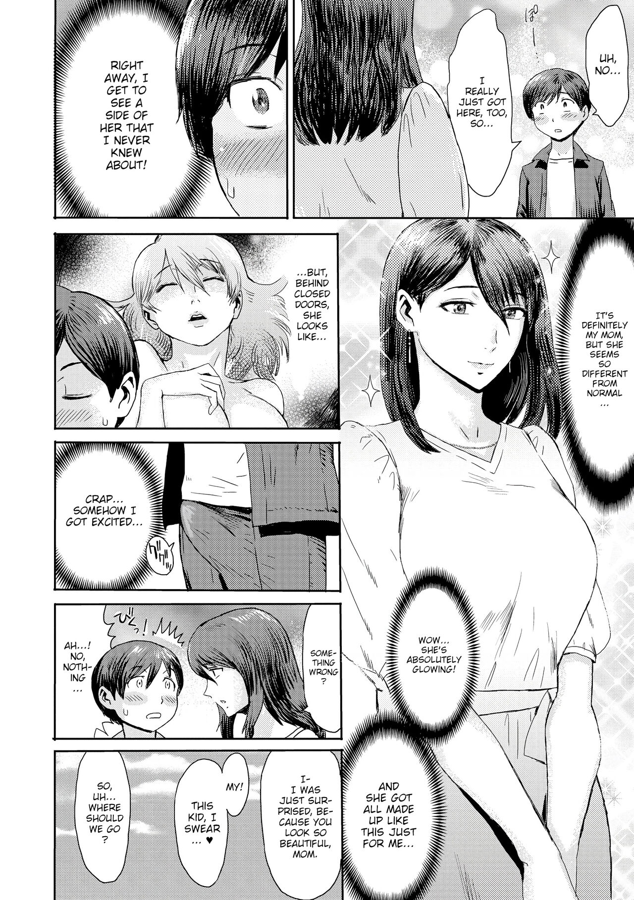 Soukan Syoukougun ~Boku dake no Mesumama~ - Page 102