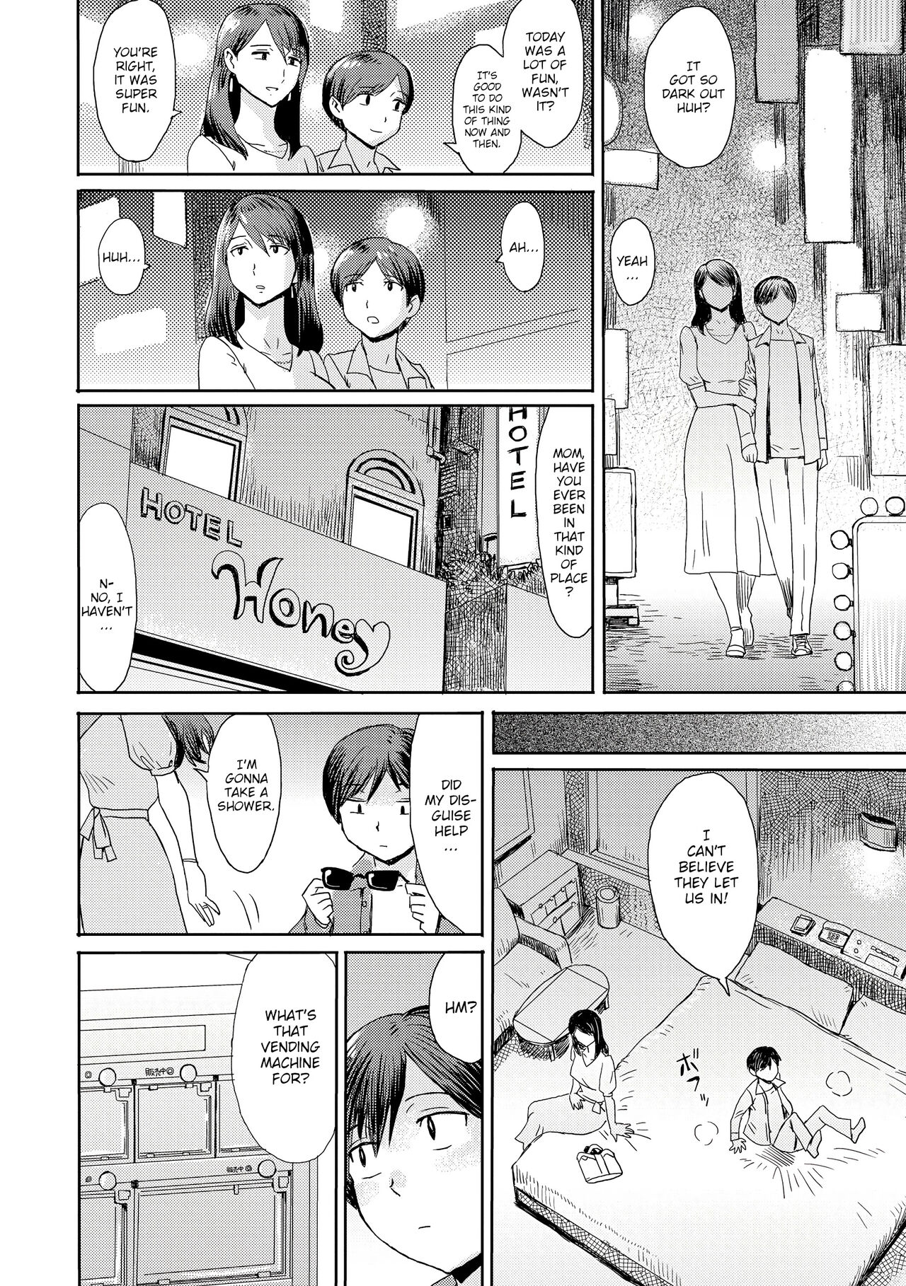 Soukan Syoukougun ~Boku dake no Mesumama~ - Page 104