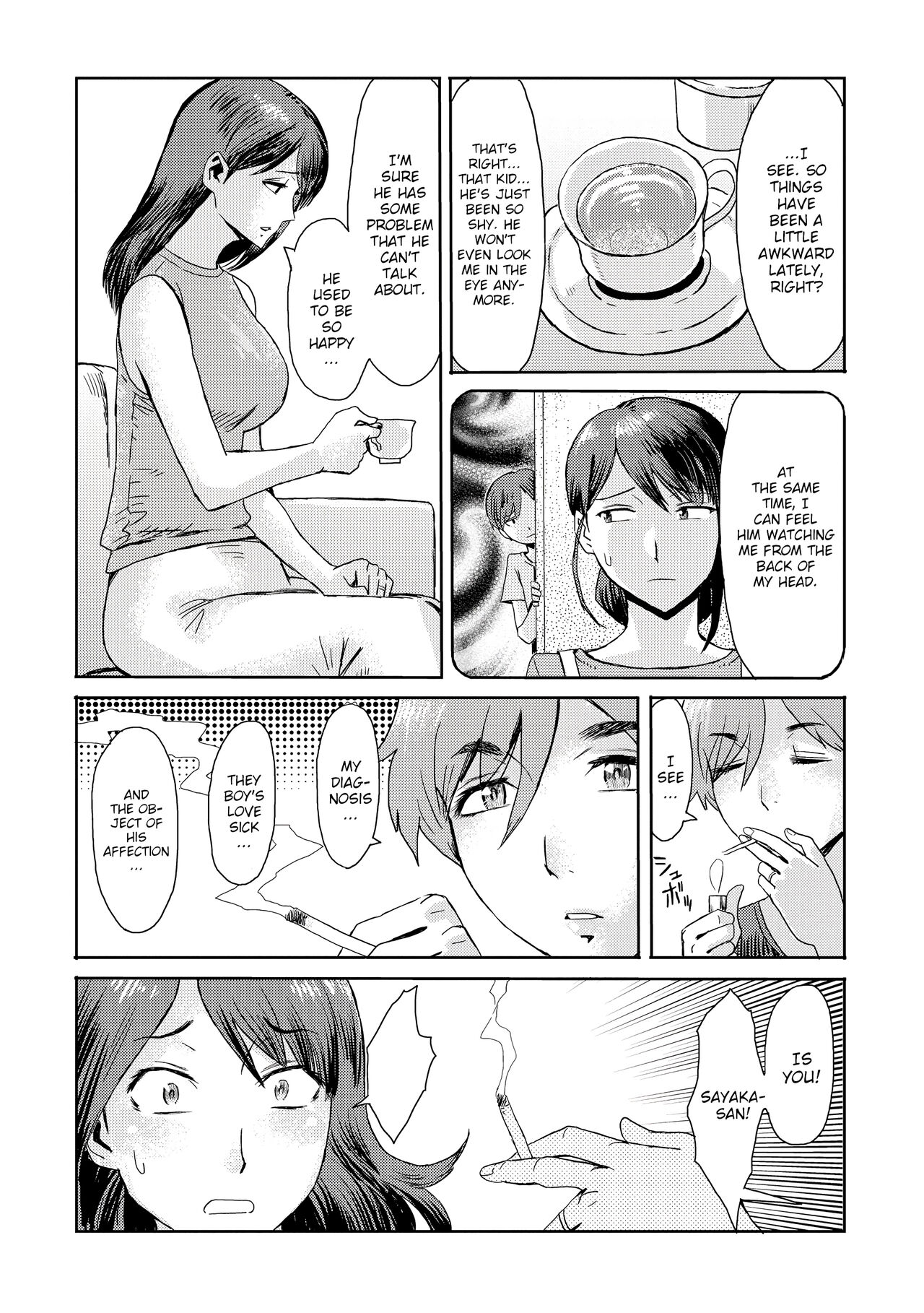 Soukan Syoukougun ~Boku dake no Mesumama~ - Page 28