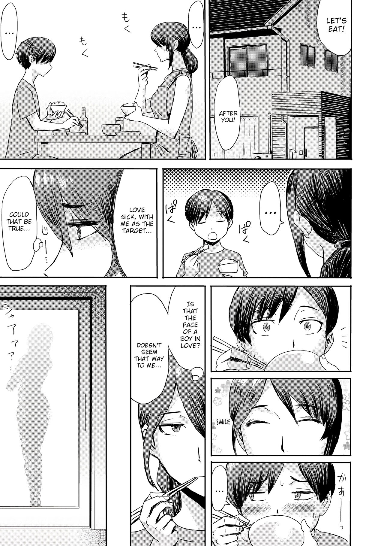 Soukan Syoukougun ~Boku dake no Mesumama~ - Page 37