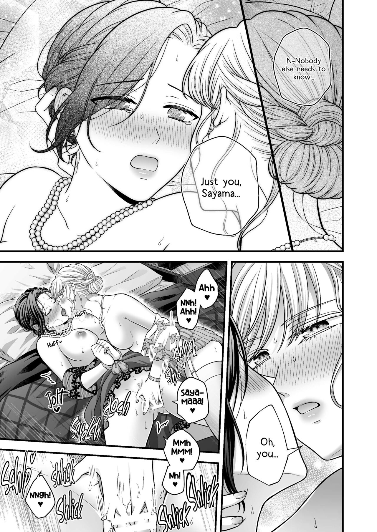 Kekkonshiki Kaeri no Yoru | Night After Party - Page 25