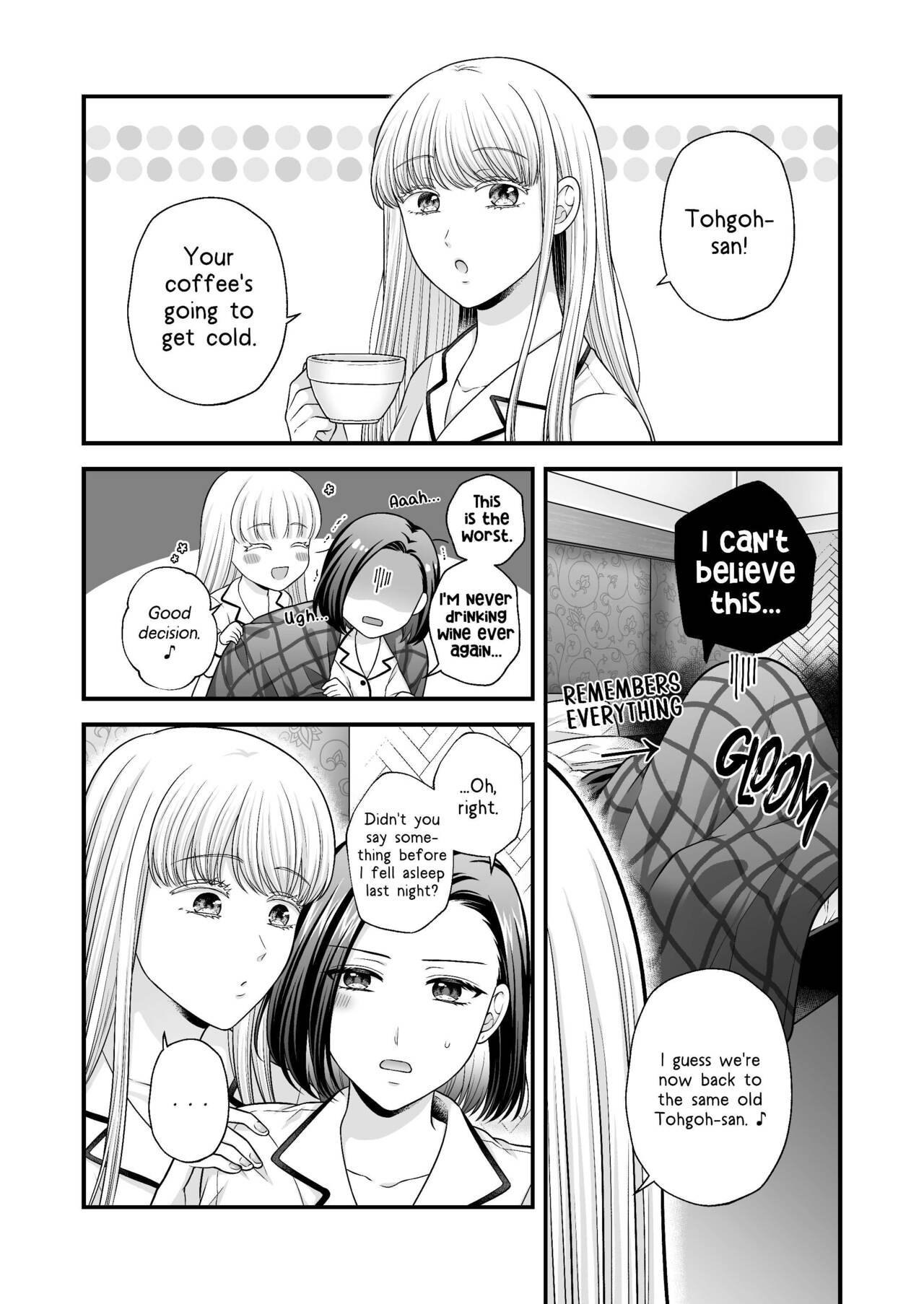 Kekkonshiki Kaeri no Yoru | Night After Party - Page 32