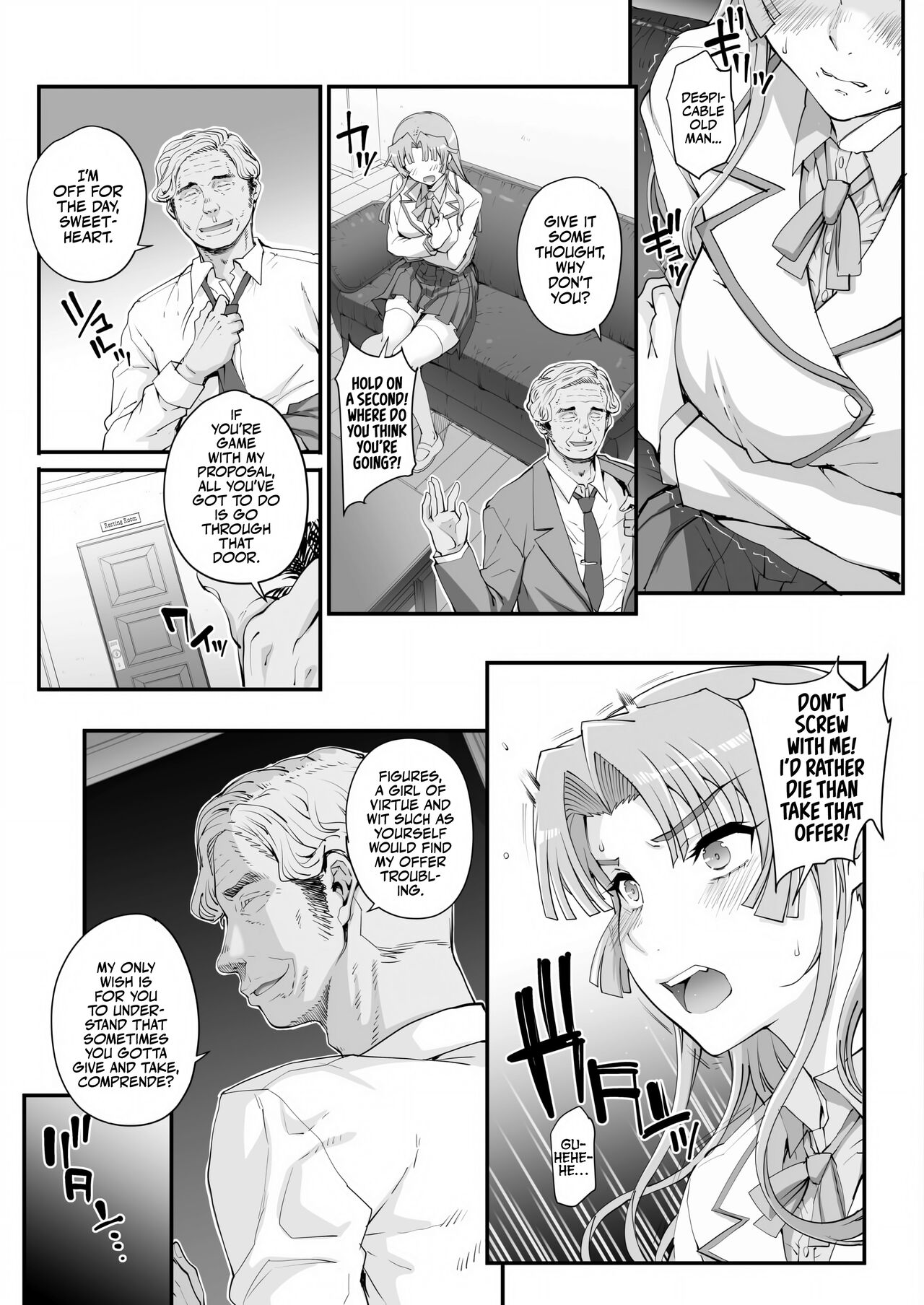 Seidaku Awasenomu - Page 8