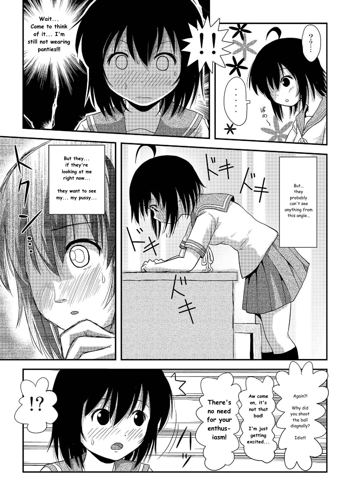Chiru Roshutsu 7 | Chiru Exposure 7 - Page 17
