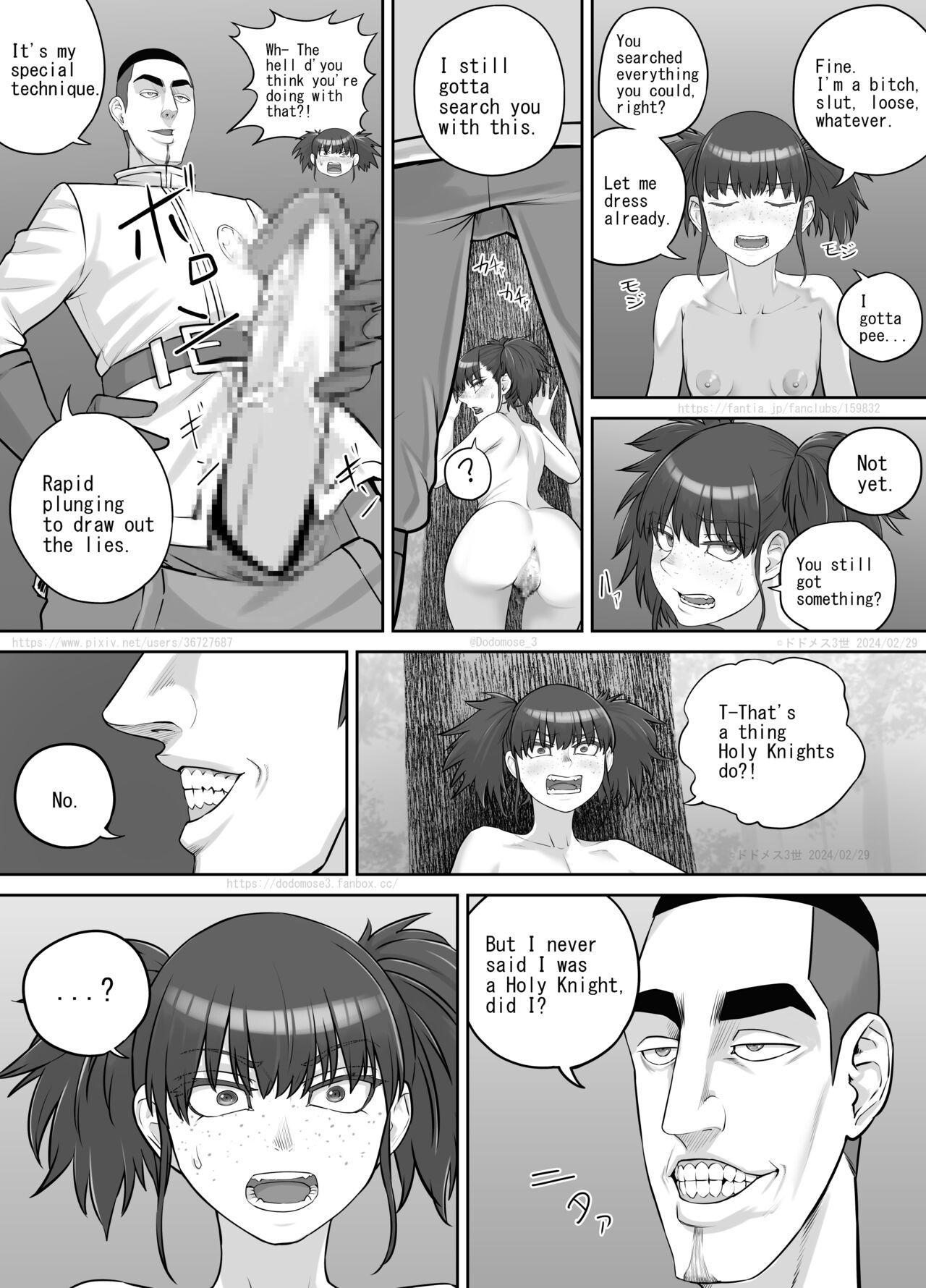 Onna Dorobō no Junan - Page 12