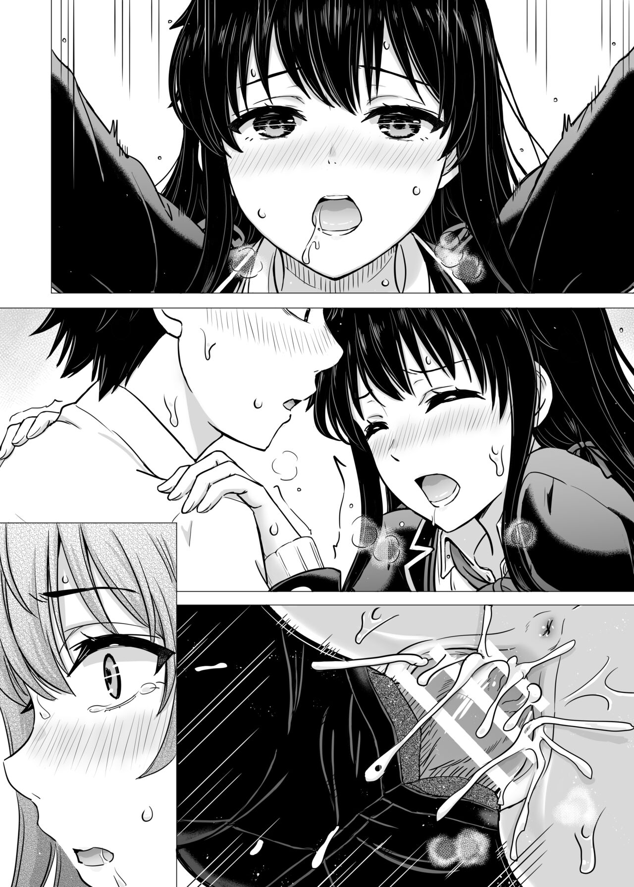 Yukinon Manga - Page 80