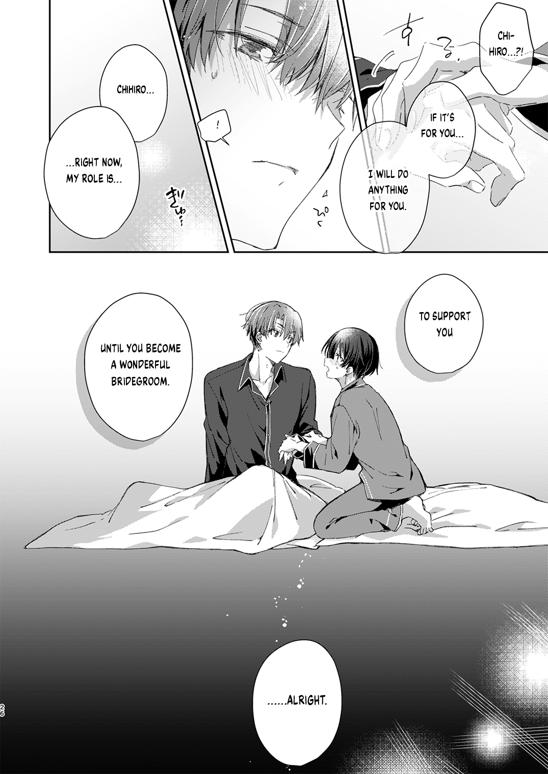 Katakoi Engage - Chapter 1 - Page 24