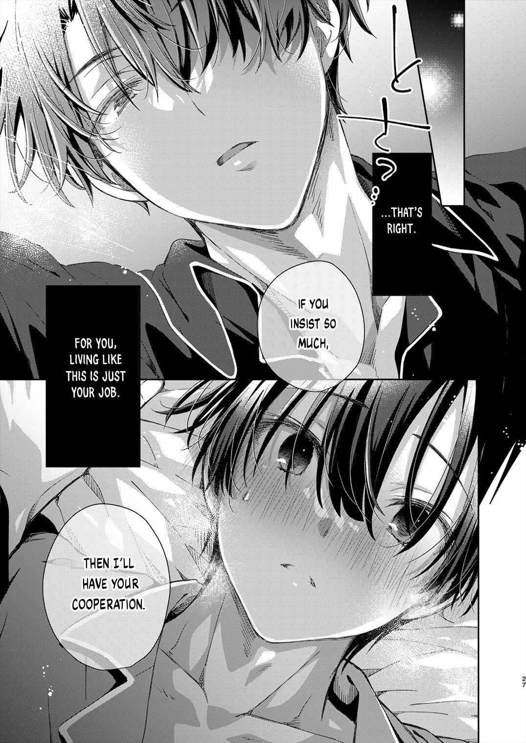Katakoi Engage - Chapter 1 - Page 25
