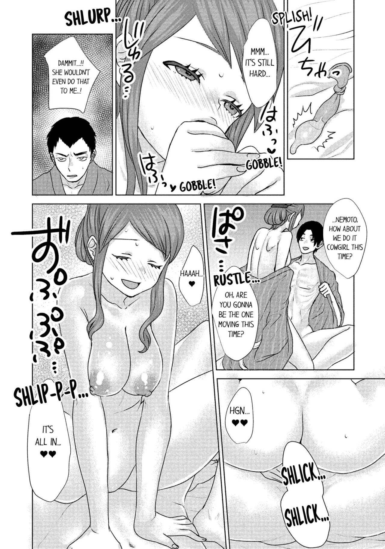 Hitozuma Yukemuri NTR Anthology Comic | NTR in the Hot Springs - Page 13
