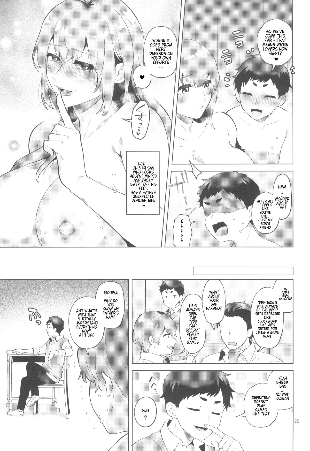 Shemale Single Mother no Shizuki-san - Page 25