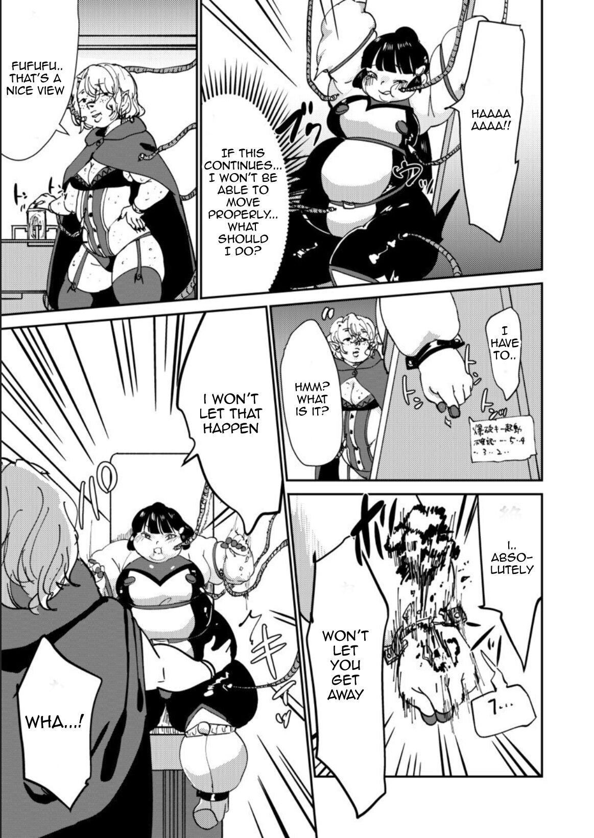 Haibokusha ni wa Omoi Batsu o! - Page 15