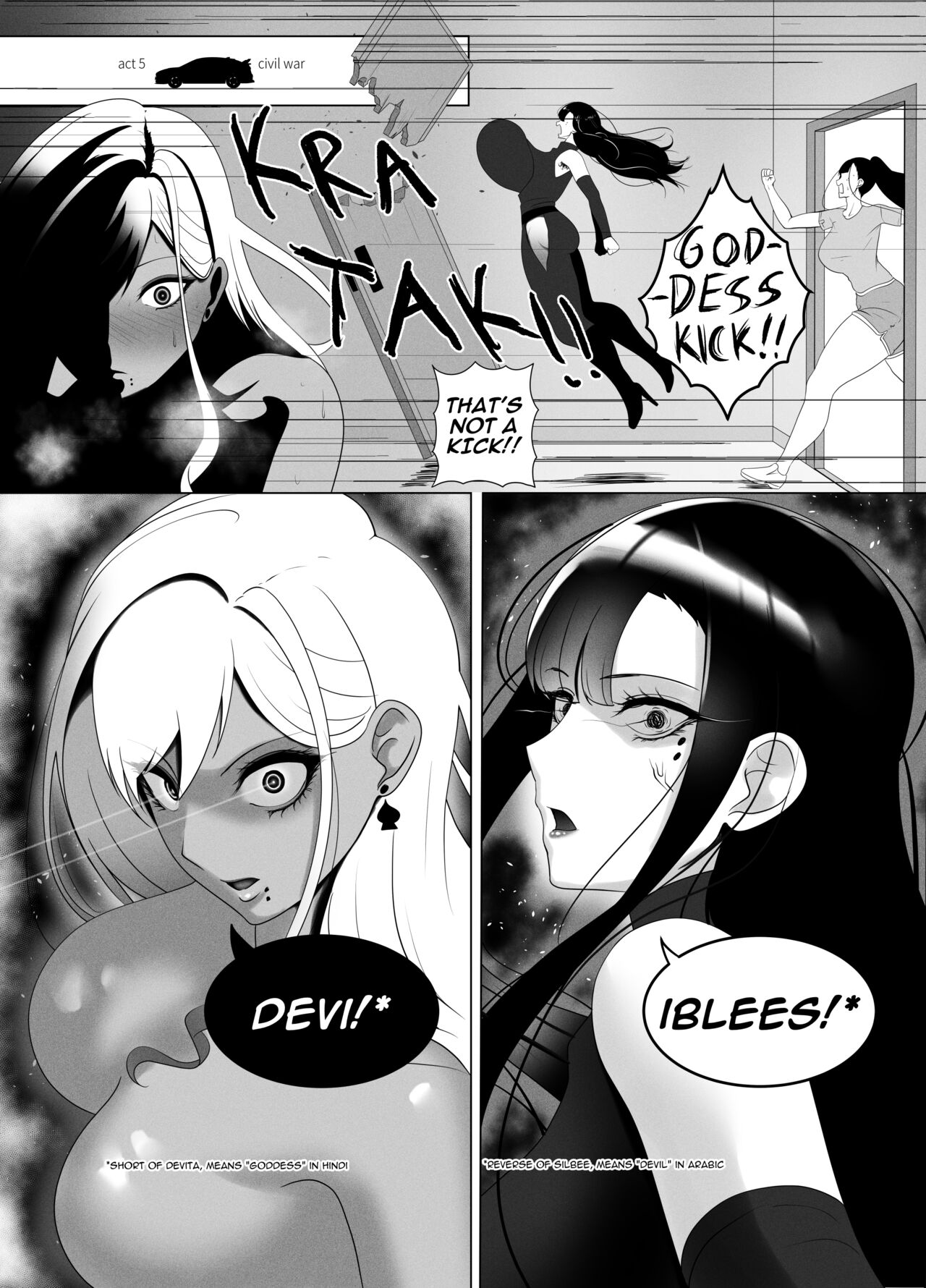 OYAOYAKODON2 - Page 36