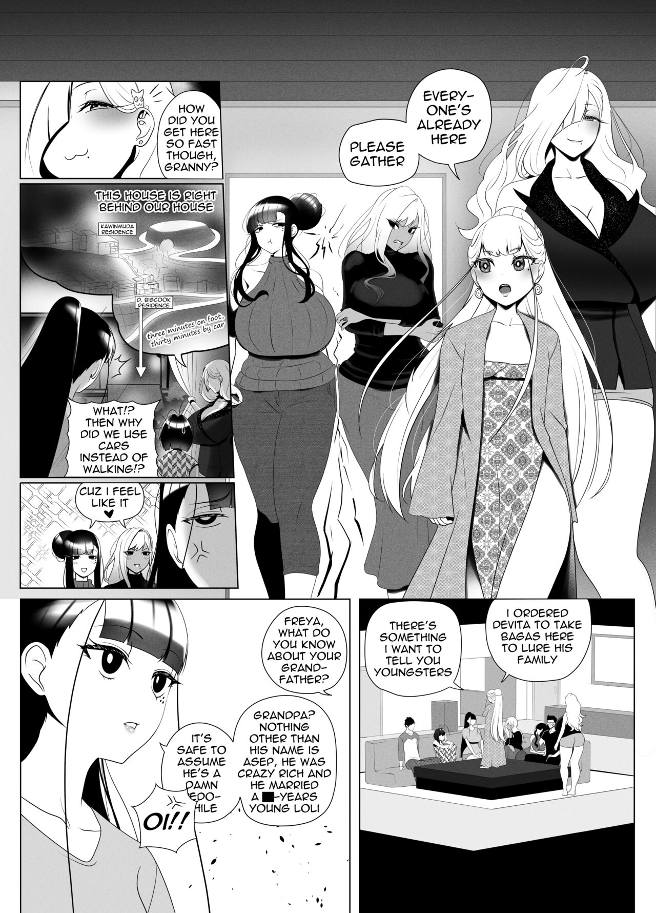 OYAOYAKODON2 - Page 45
