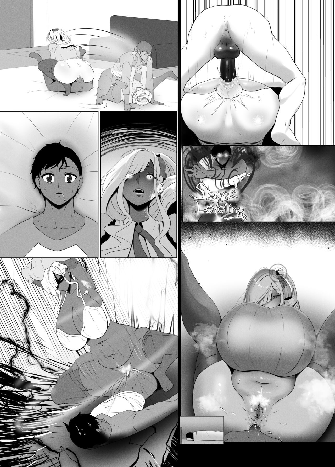 OYAOYAKODON2 - Page 73