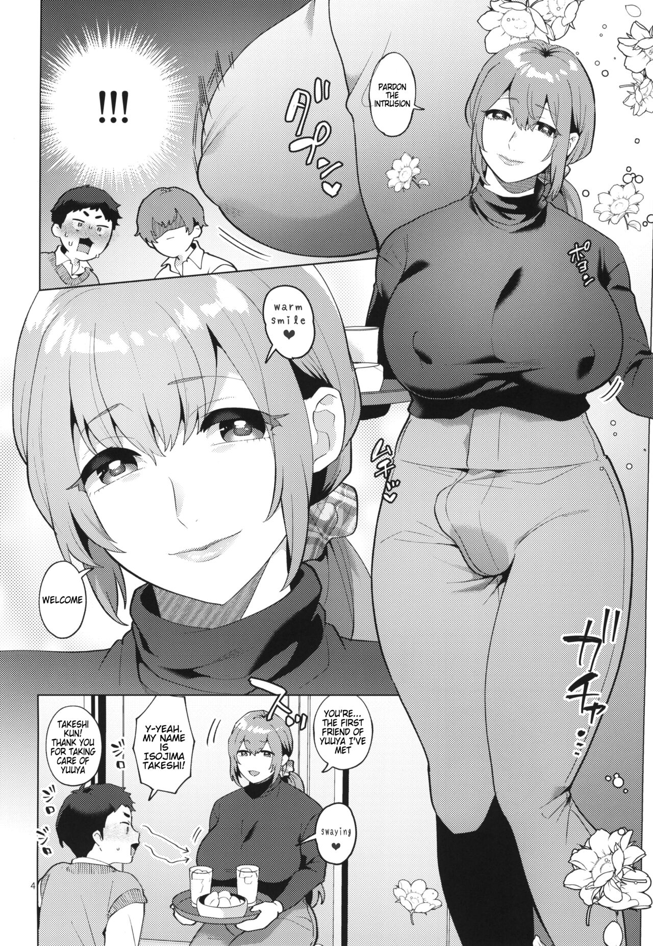 Preview page 4