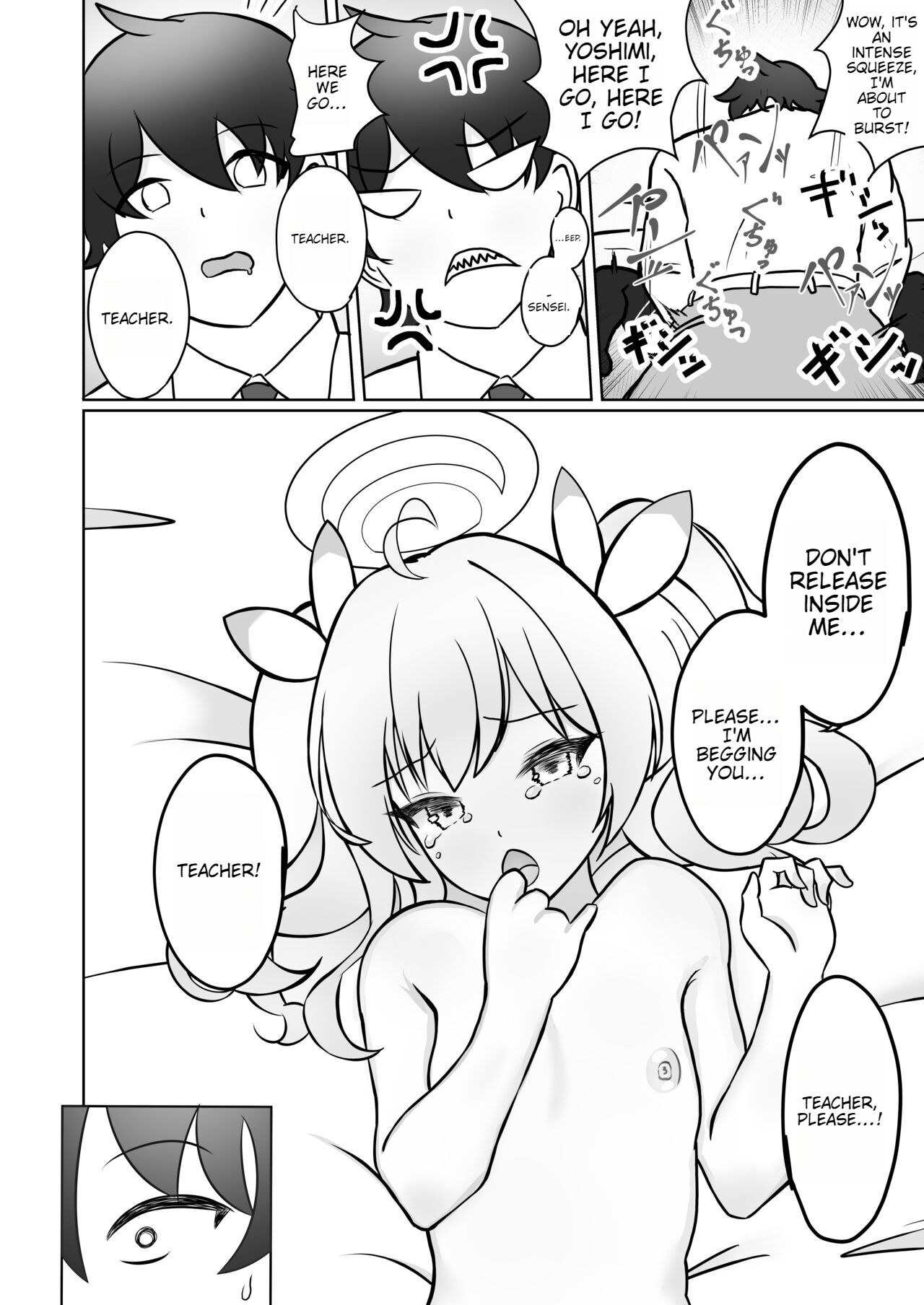 Yoshimi-chan wa Otona no Hito ni Naritai! - Page 18