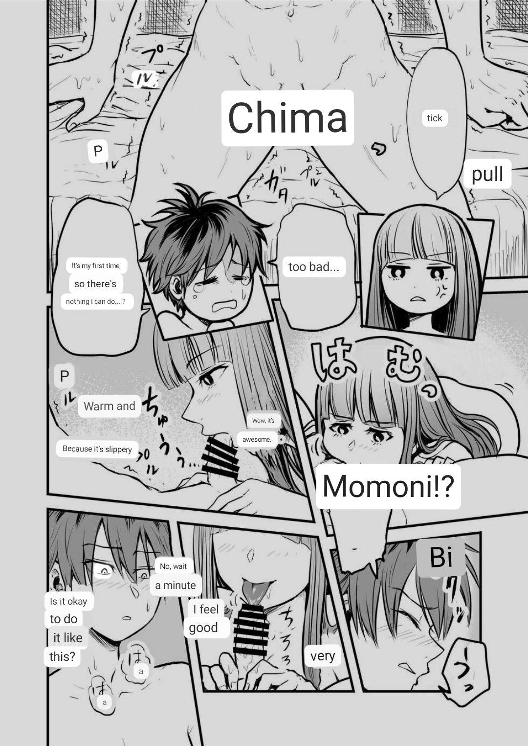 Frieren to Kankaku Shadan Ana - Page 42