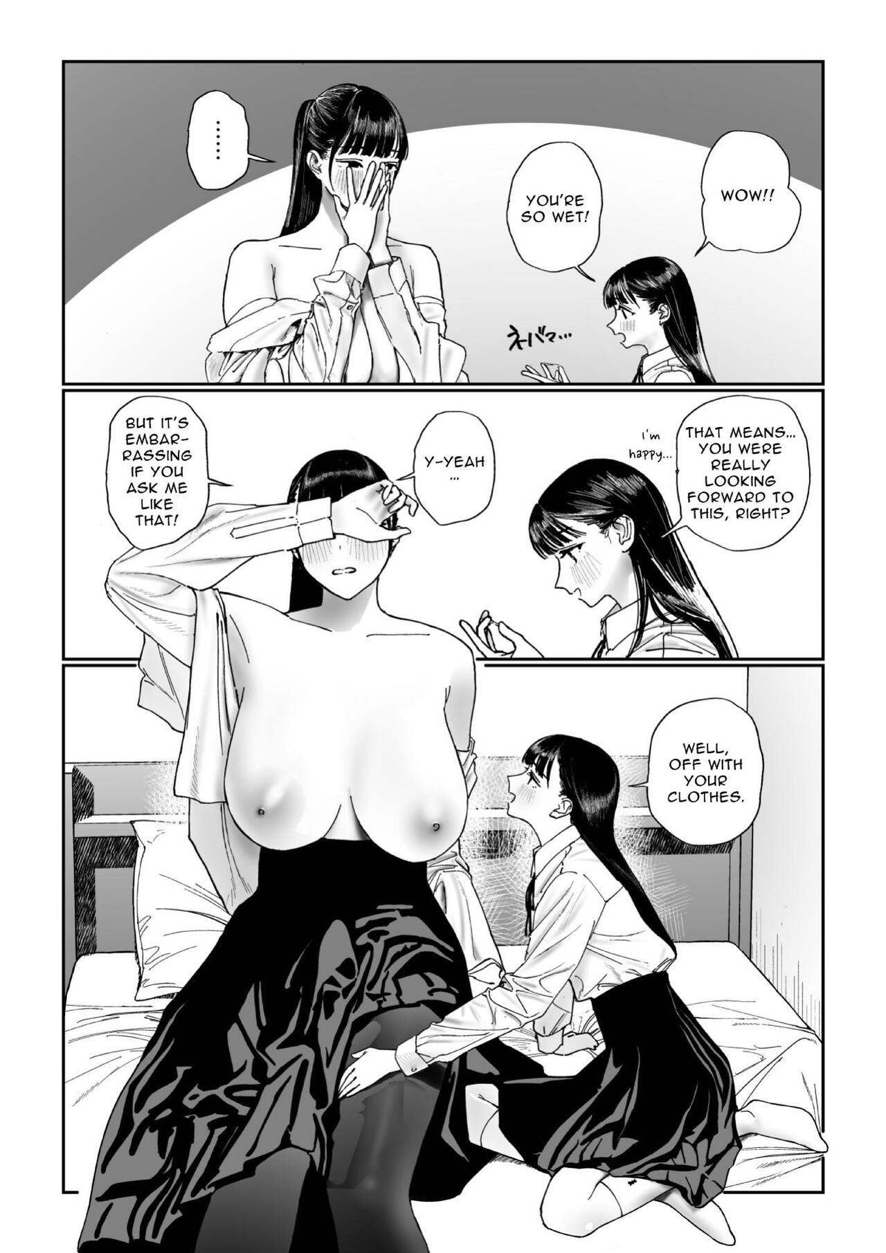 Shinchousa Dousei Couple | Height Difference Same Sex Couple - Page 11