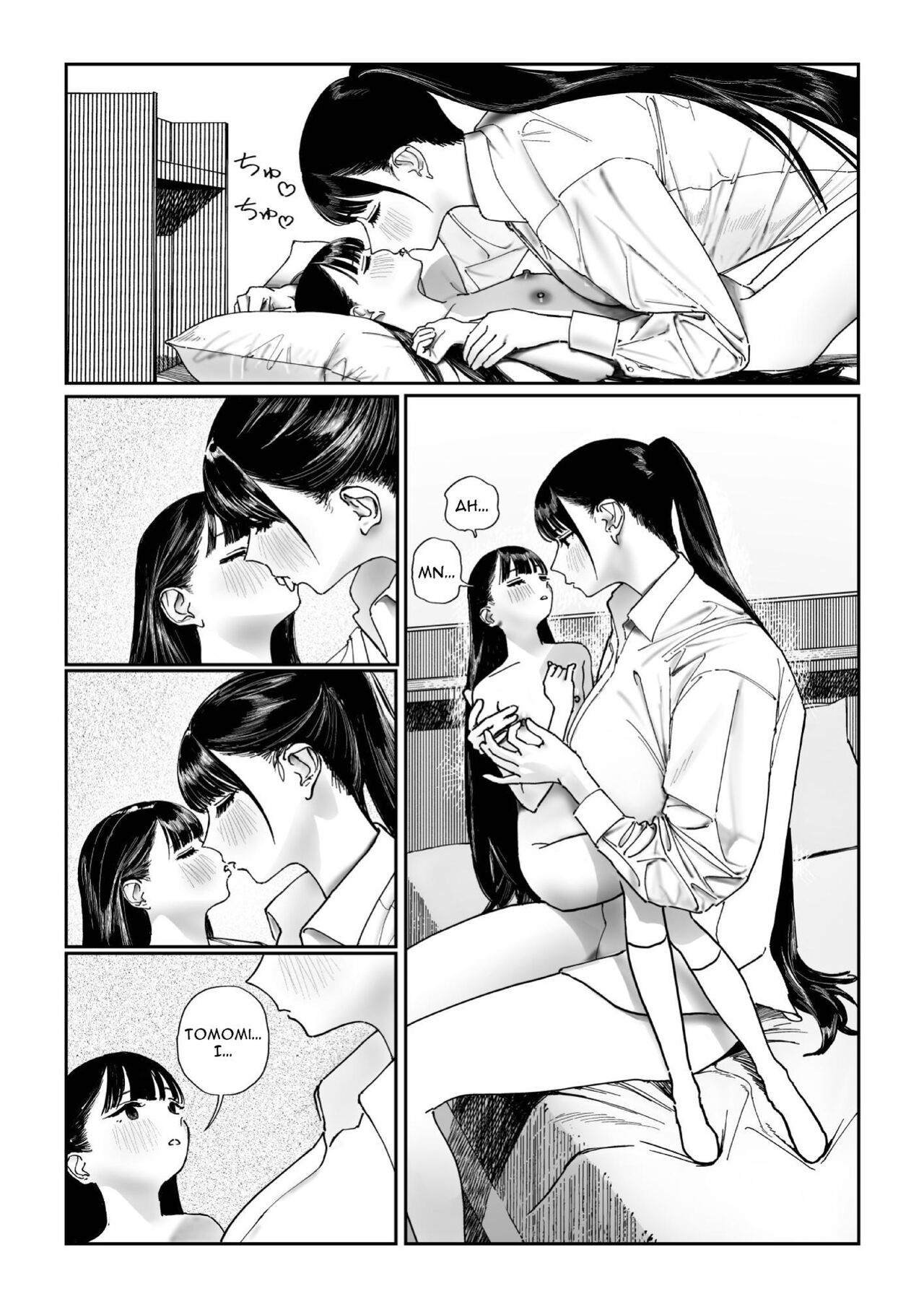 Shinchousa Dousei Couple | Height Difference Same Sex Couple - Page 20