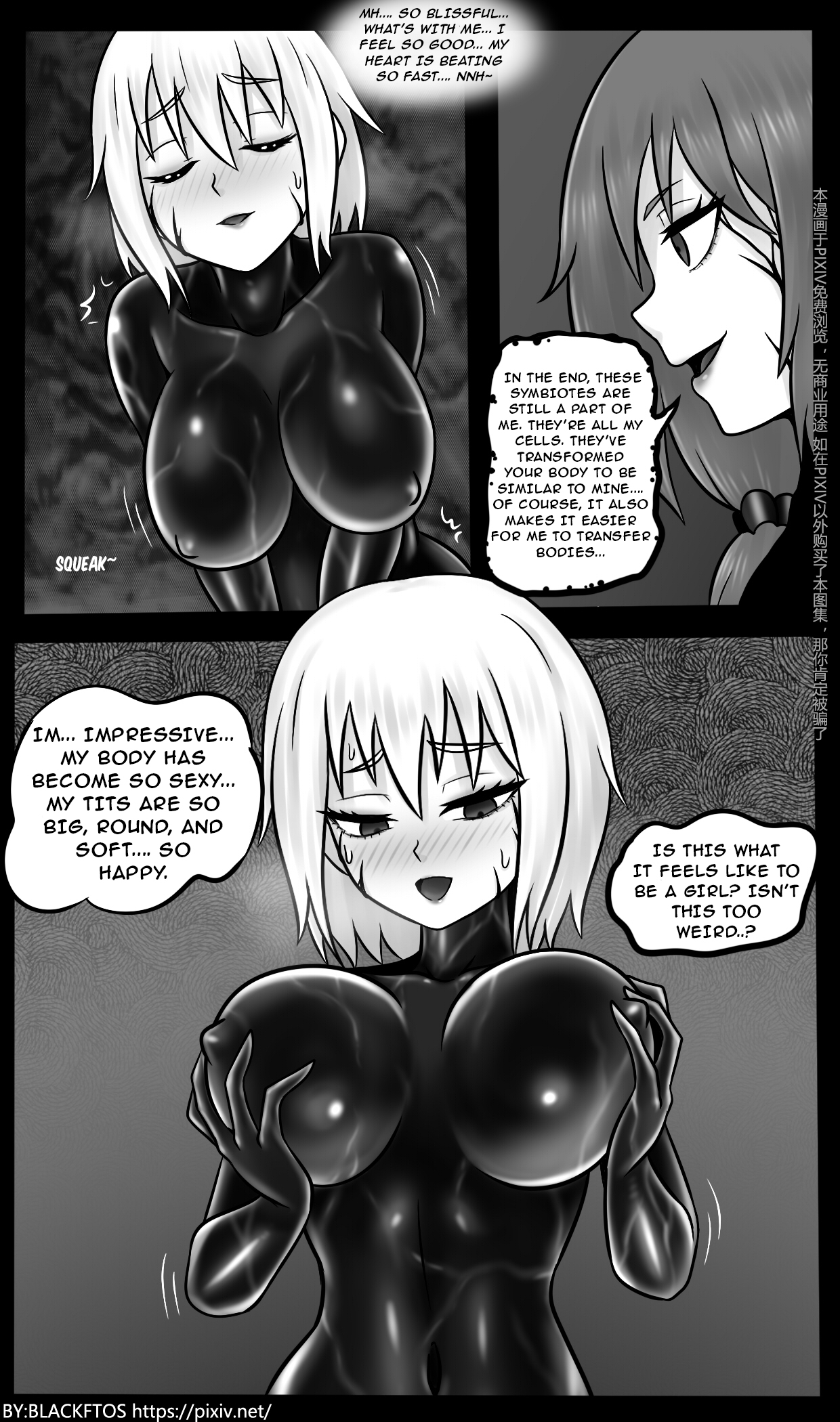 Venom TransSexual 3 - Page 18