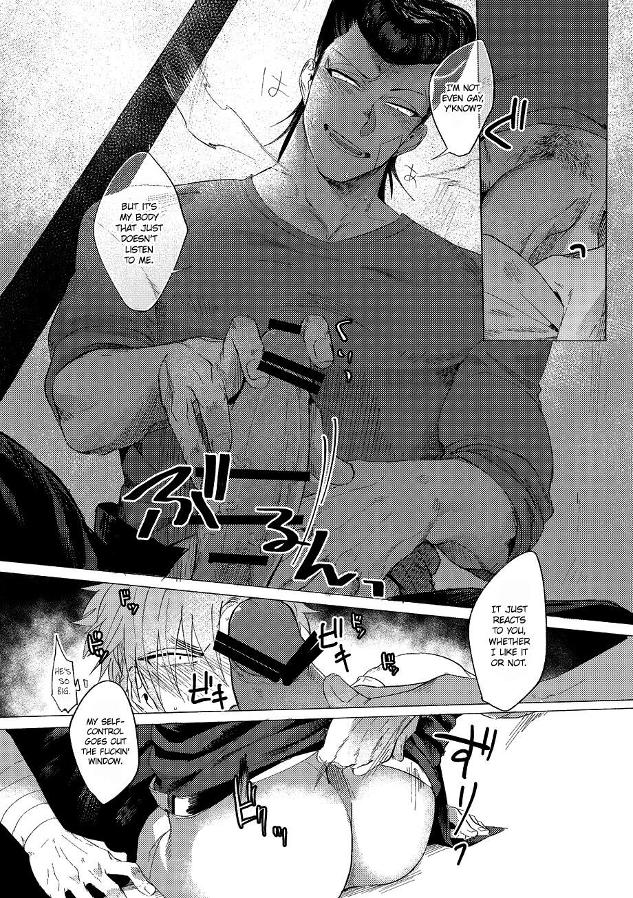 Badday Dreamers Ch. 1-6 - Page 129