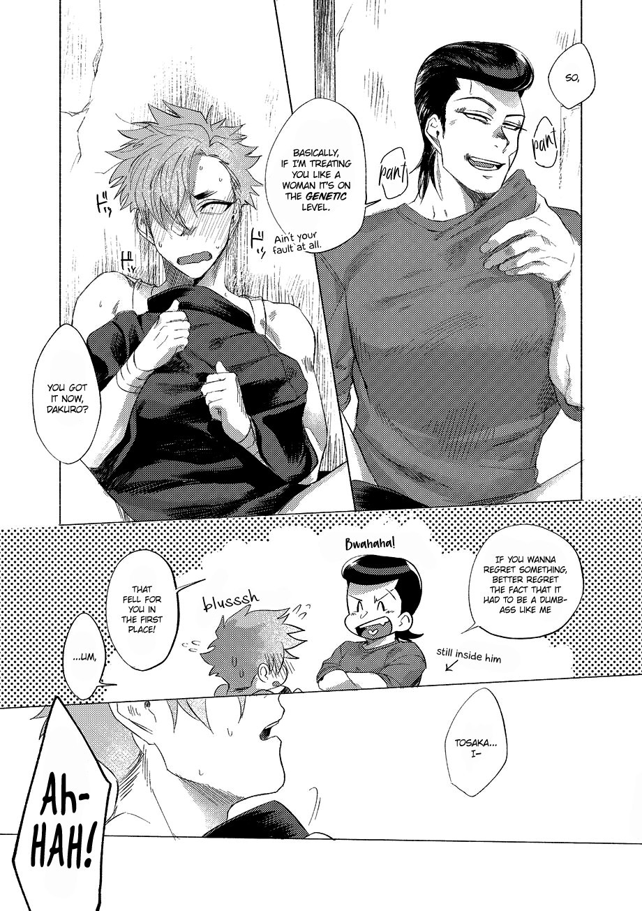 Badday Dreamers Ch. 1-6 - Page 132