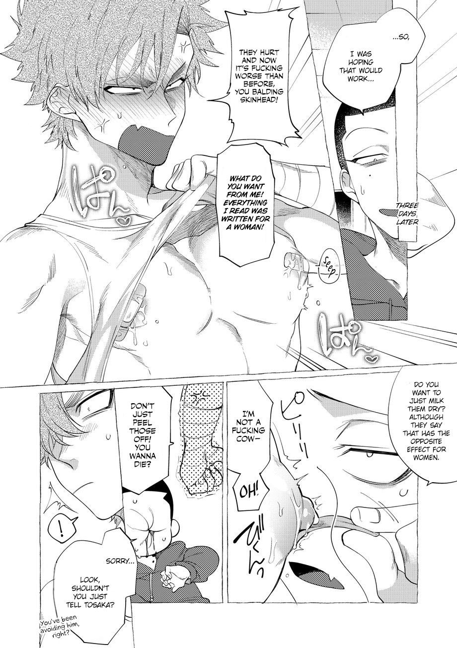 Badday Dreamers Ch. 1-6 - Page 168