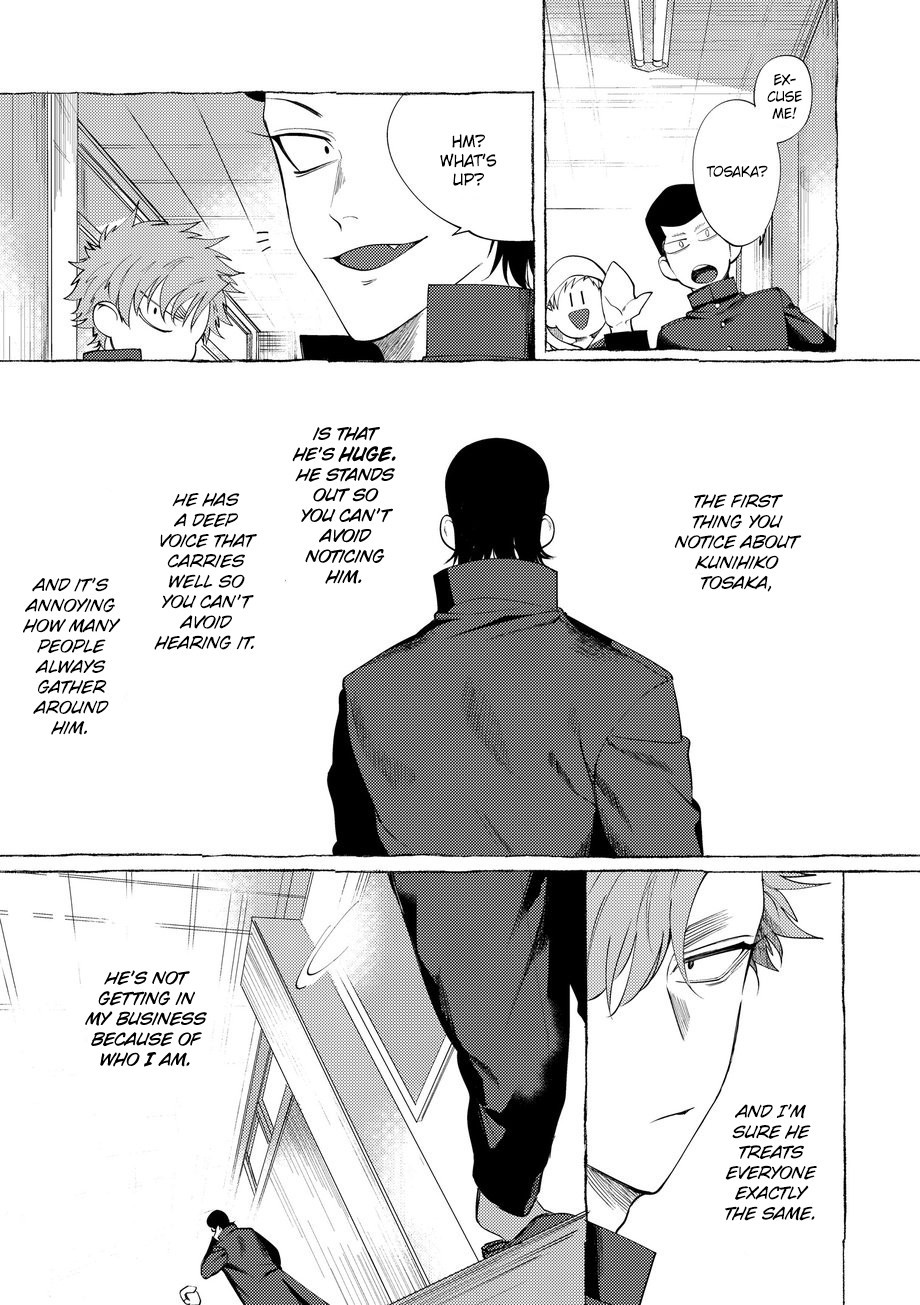 Badday Dreamers Ch. 1-6 - Page 17