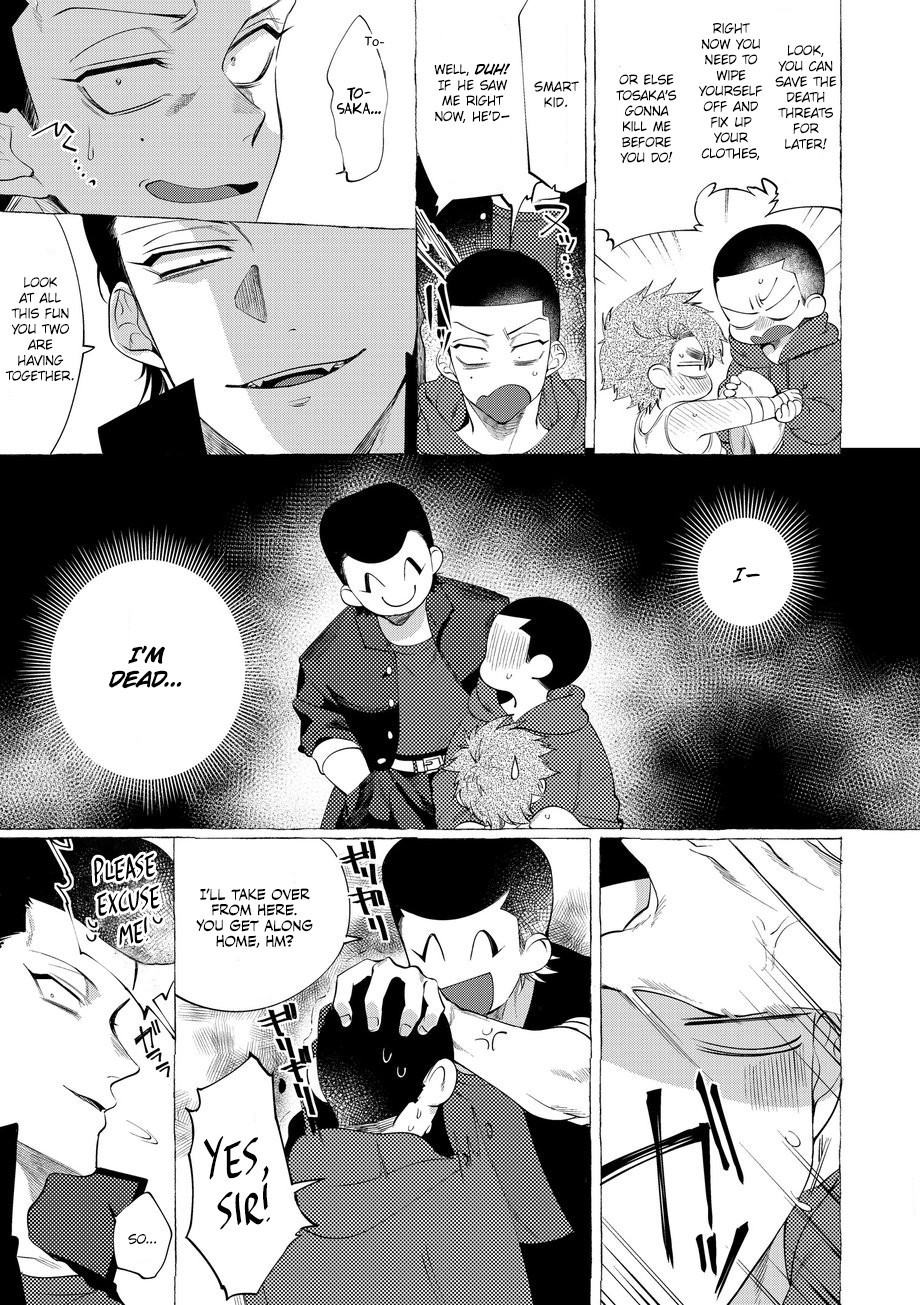 Badday Dreamers Ch. 1-6 - Page 177