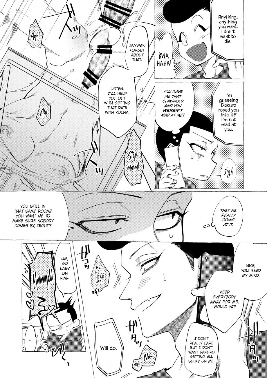 Badday Dreamers Ch. 1-6 - Page 182