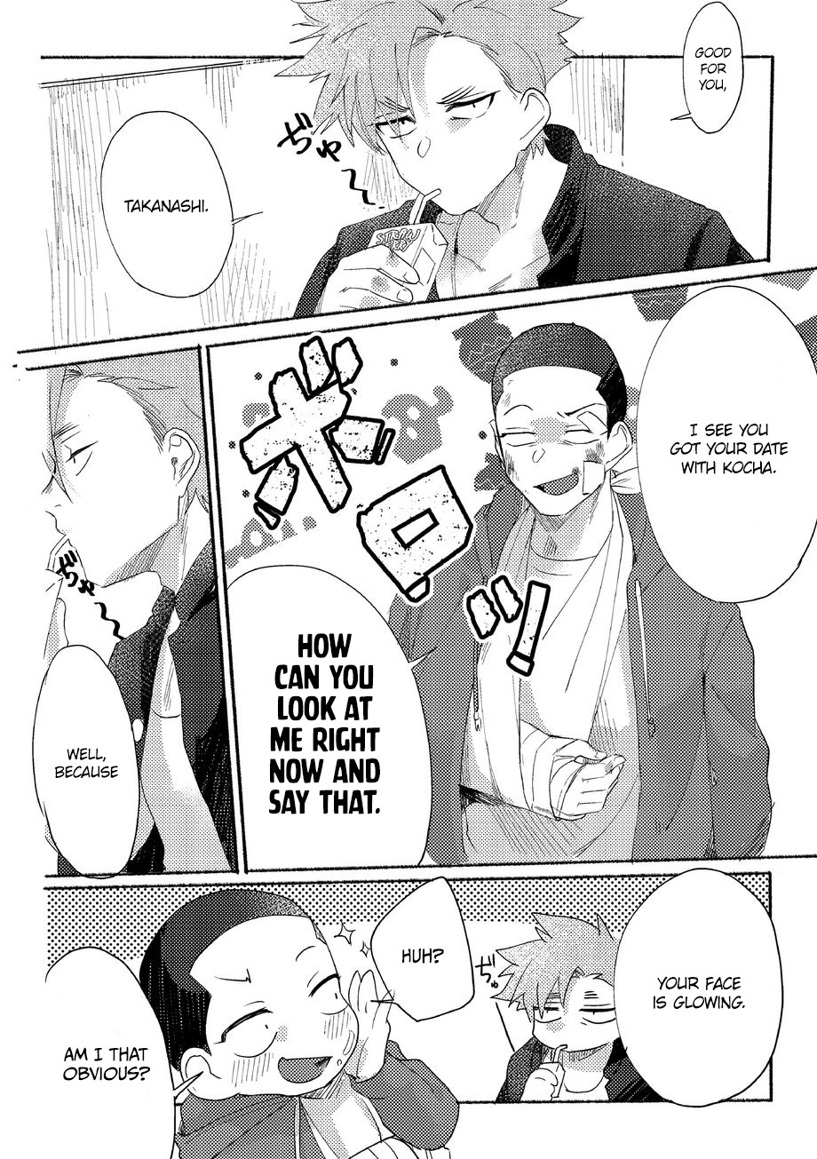 Badday Dreamers Ch. 1-6 - Page 237