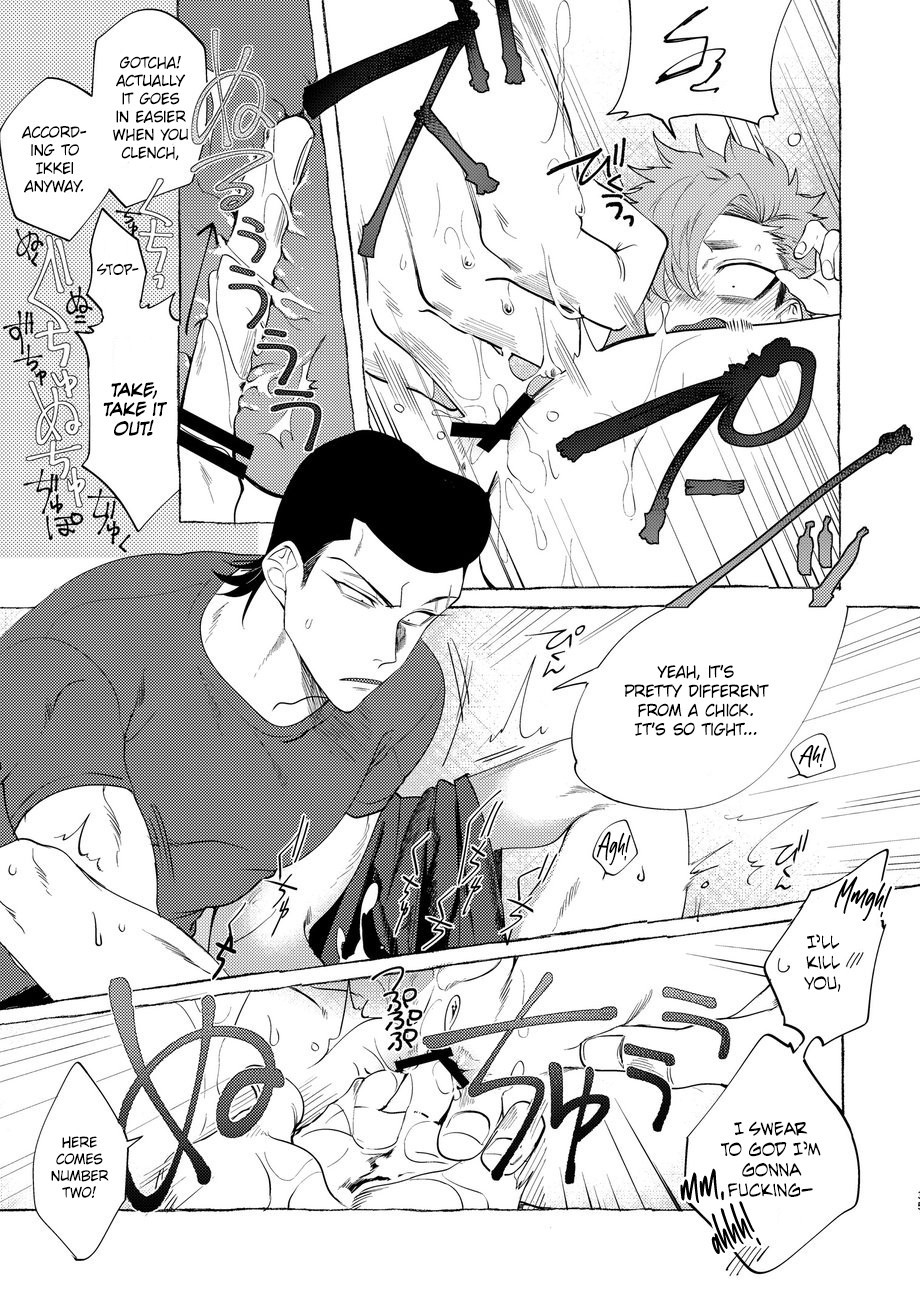 Badday Dreamers Ch. 1-6 - Page 32