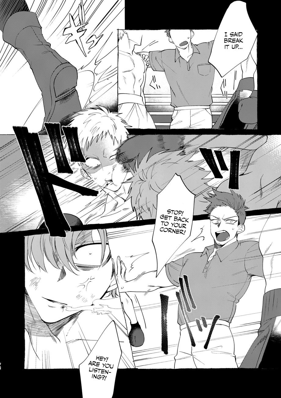 Badday Dreamers Ch. 1-6 - Page 69
