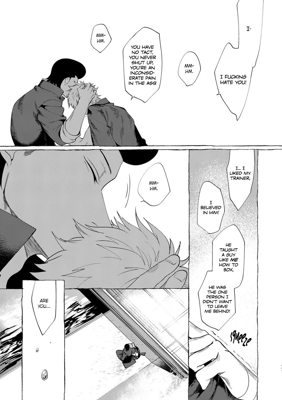 Badday Dreamers Ch. 1-6 - Page 74