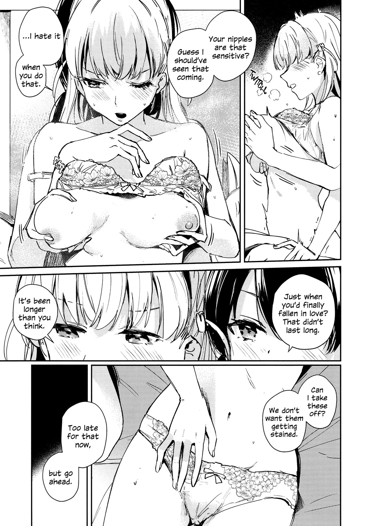 Koigokoro Tougoron | Love's Syntax - Page 20