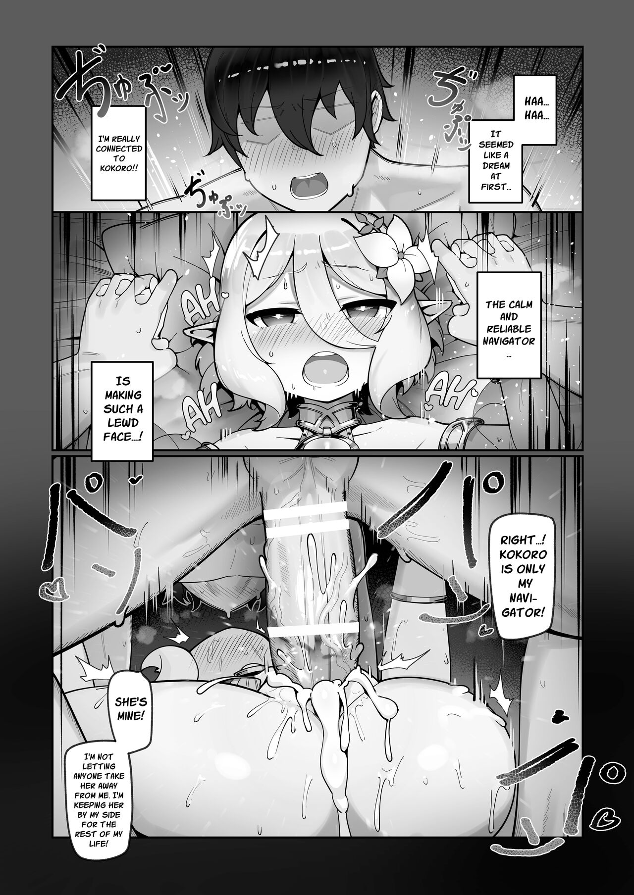 My Pregnancy Diary With Master + Bonus - Page 14