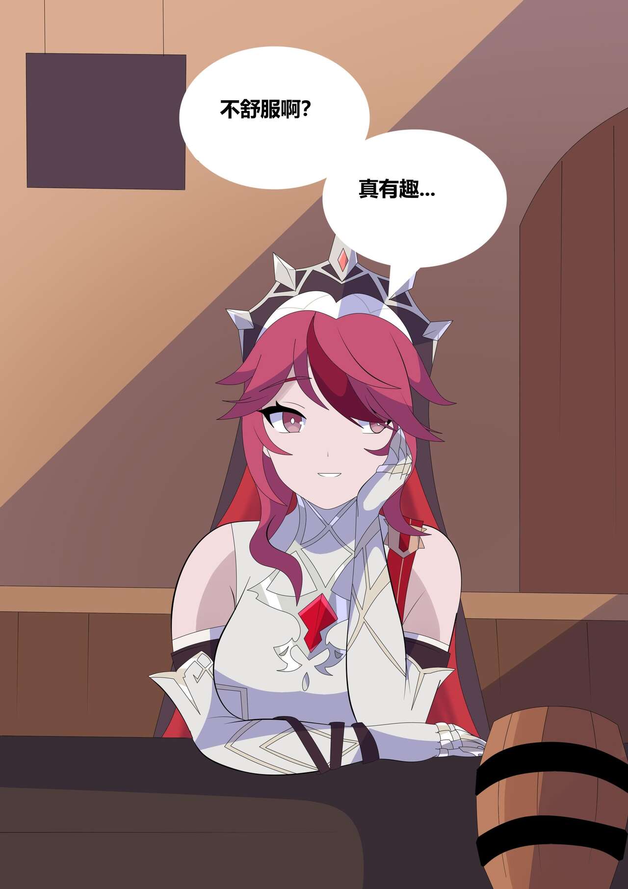 Genshin PB - Page 4