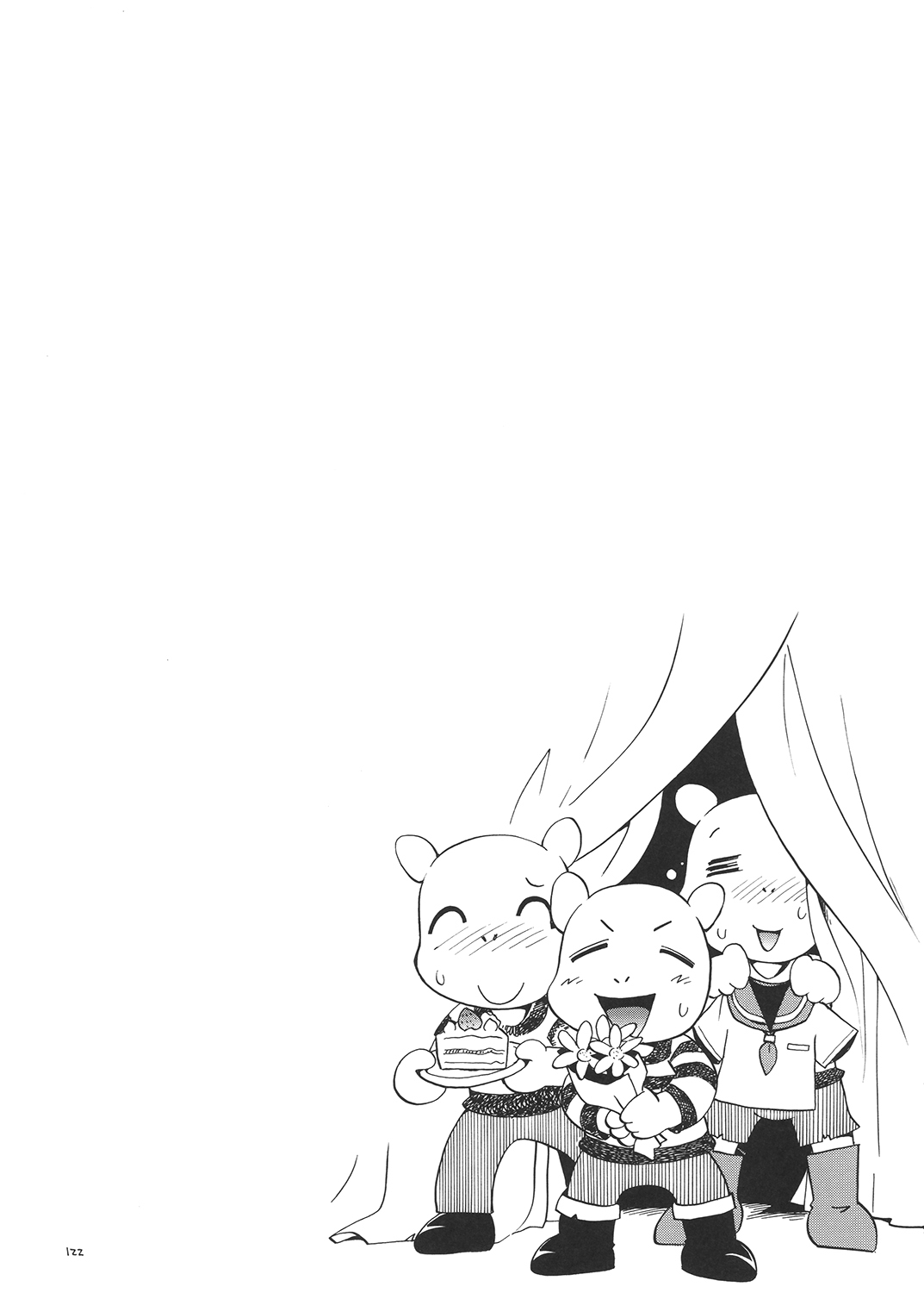 Toraware Hime Soushuuhen - Page 121