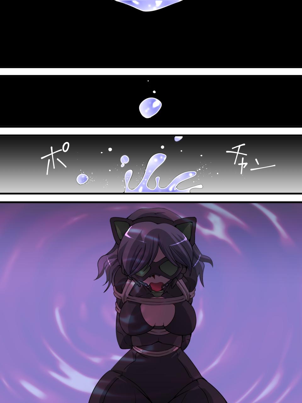 怪盗シルバーキャット漫画版 全話【中国翻訳】 - Page 52