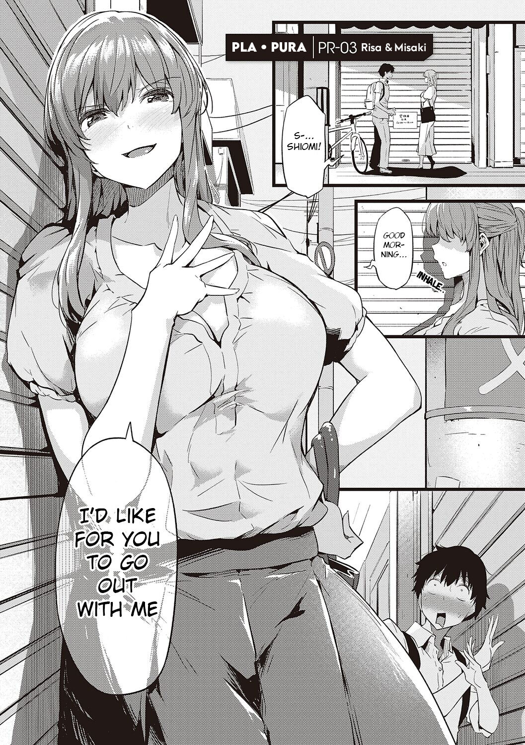 Pla・Pura PR 01-03 - Page 56